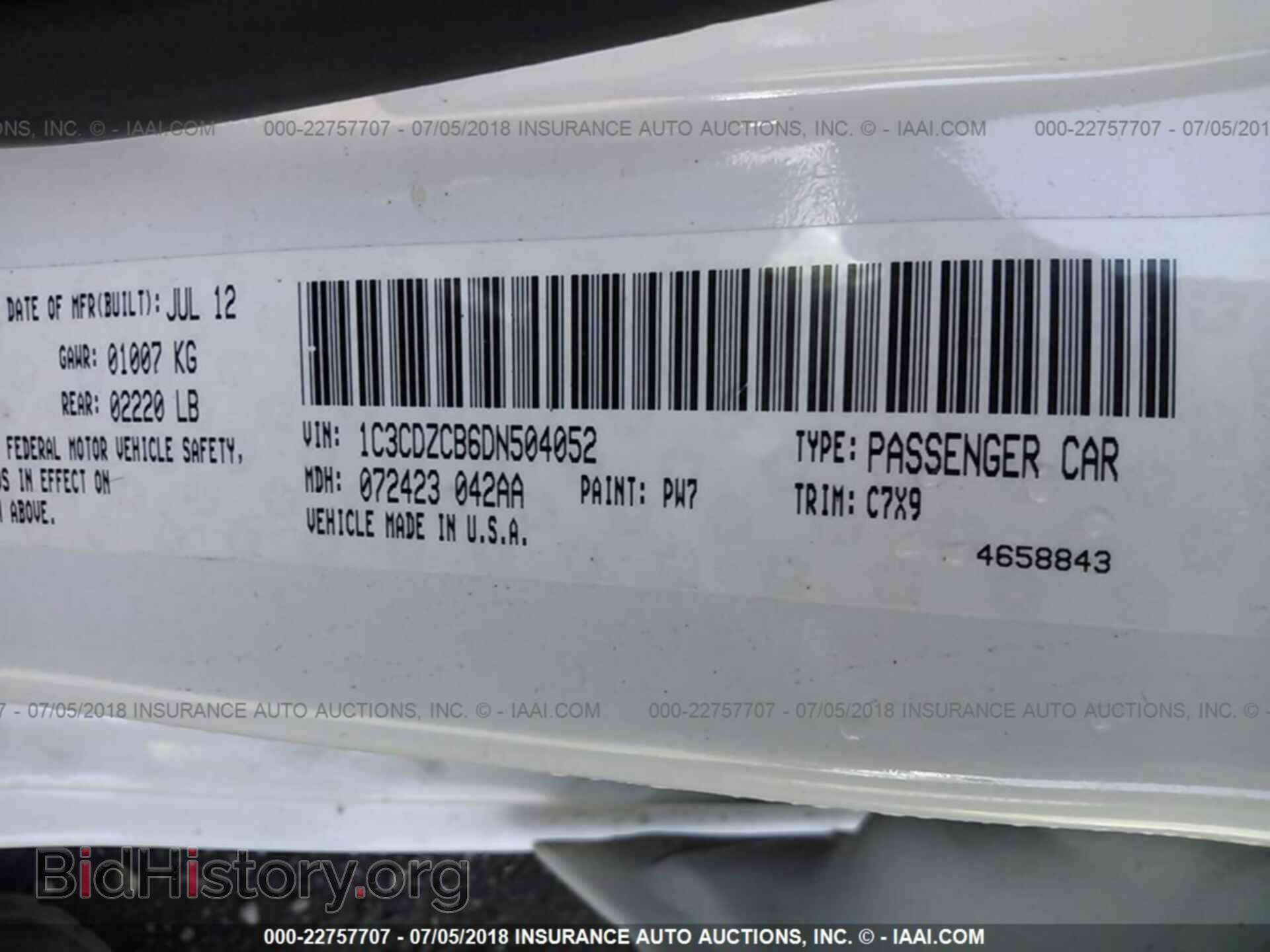 2013 Dodge Avenger - VIN: 1C3CDZCB6DN504052 - Photo 9
