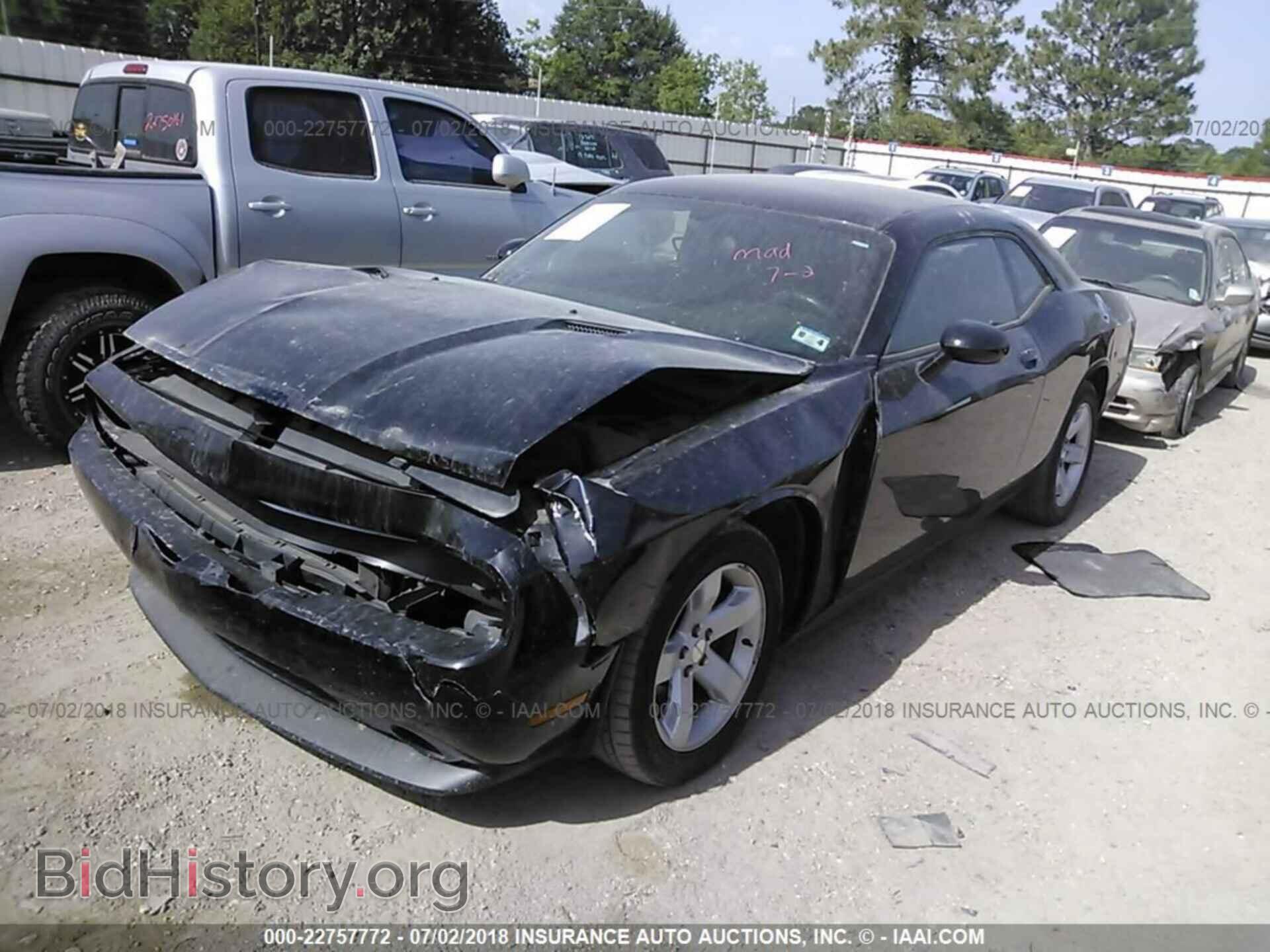 2013 Dodge Challenger - VIN: 2C3CDYAG4DH662696 - Photo 2
