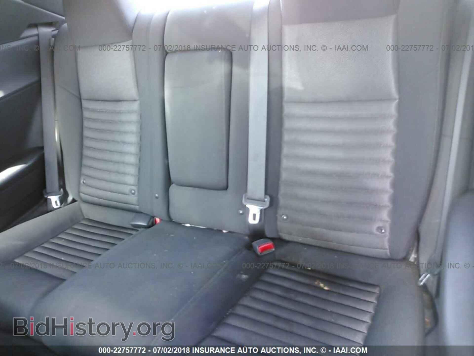 2013 Dodge Challenger - VIN: 2C3CDYAG4DH662696 - Photo 8