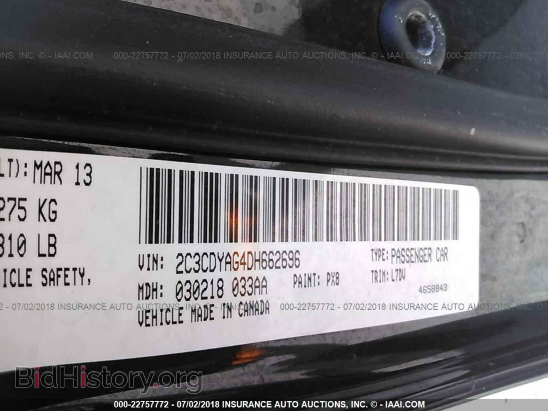 2013 Dodge Challenger - VIN: 2C3CDYAG4DH662696 - Photo 9