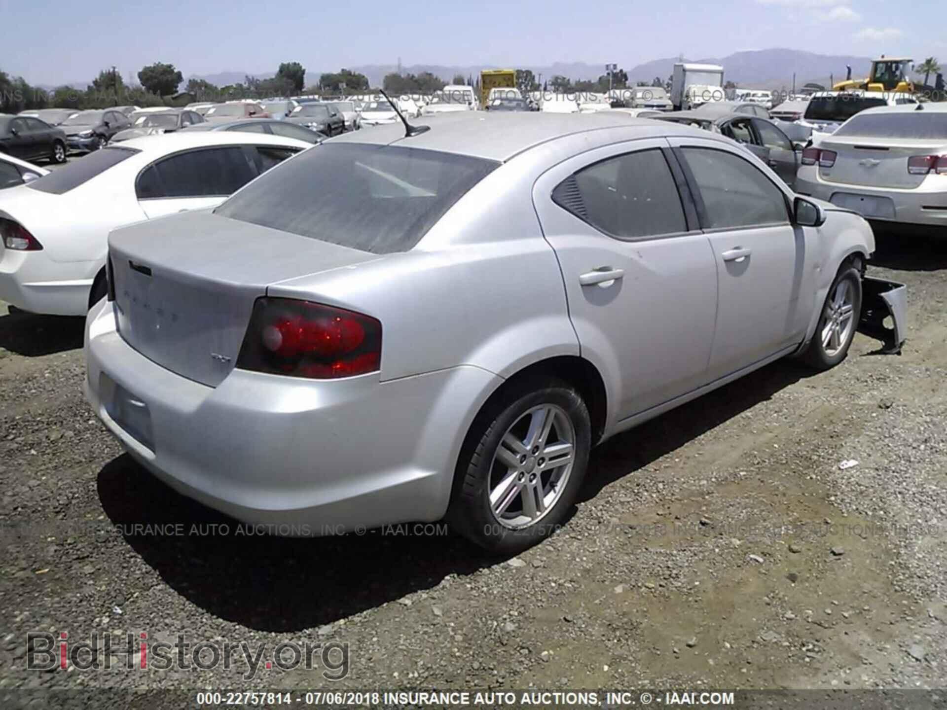 2012 Dodge Avenger - VIN: 1C3CDZCB2CN196604 - Photo 4