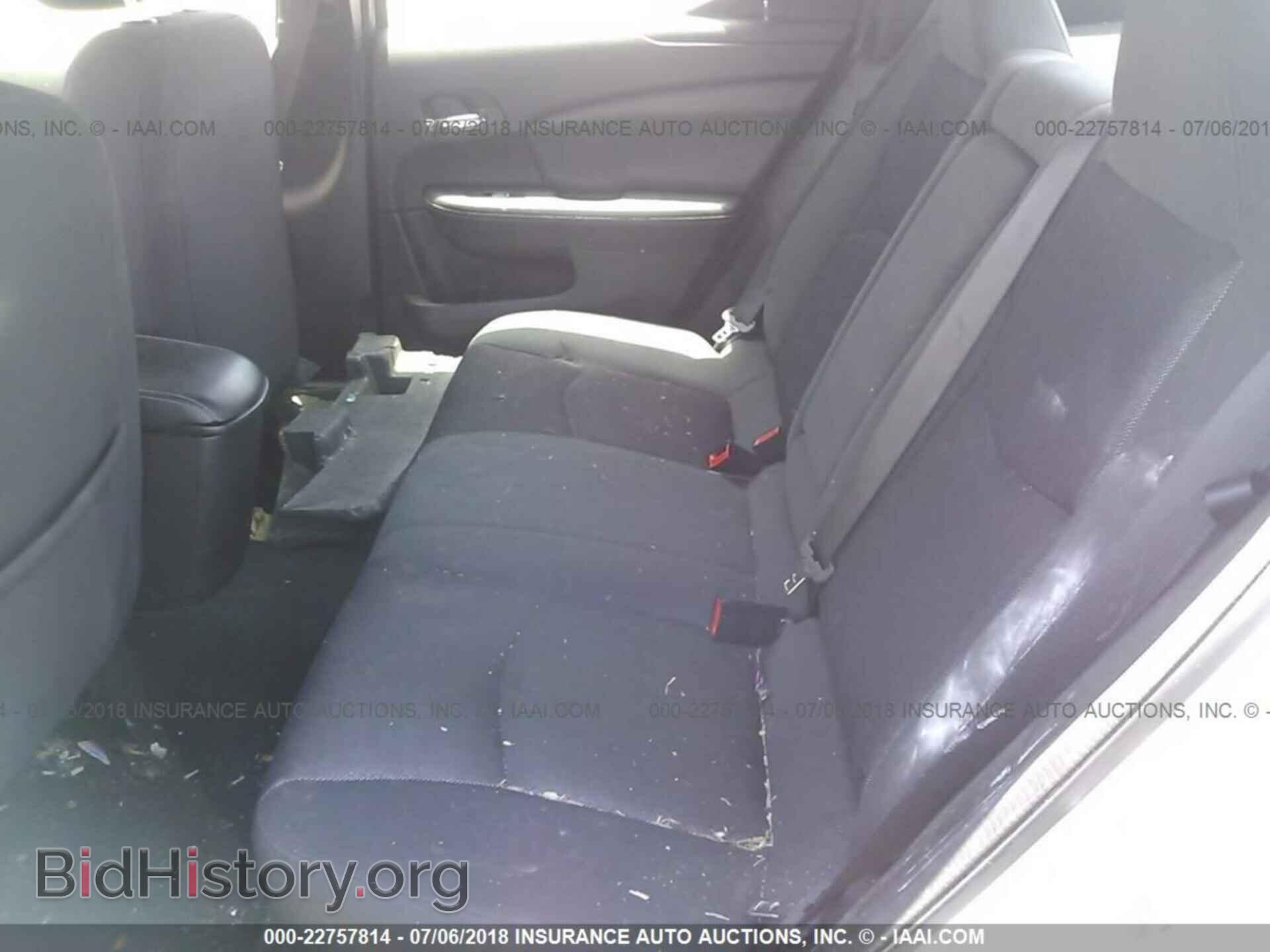 2012 Dodge Avenger - VIN: 1C3CDZCB2CN196604 - Photo 8