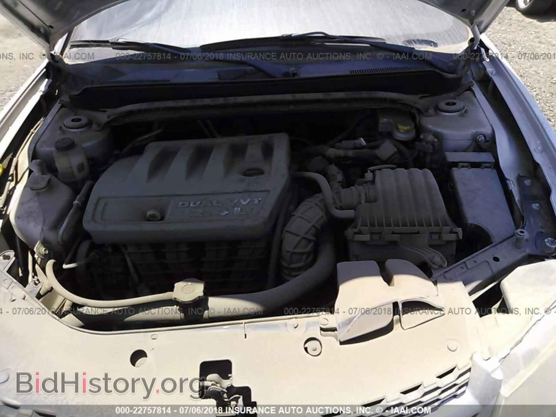 2012 Dodge Avenger - VIN: 1C3CDZCB2CN196604 - Photo 10