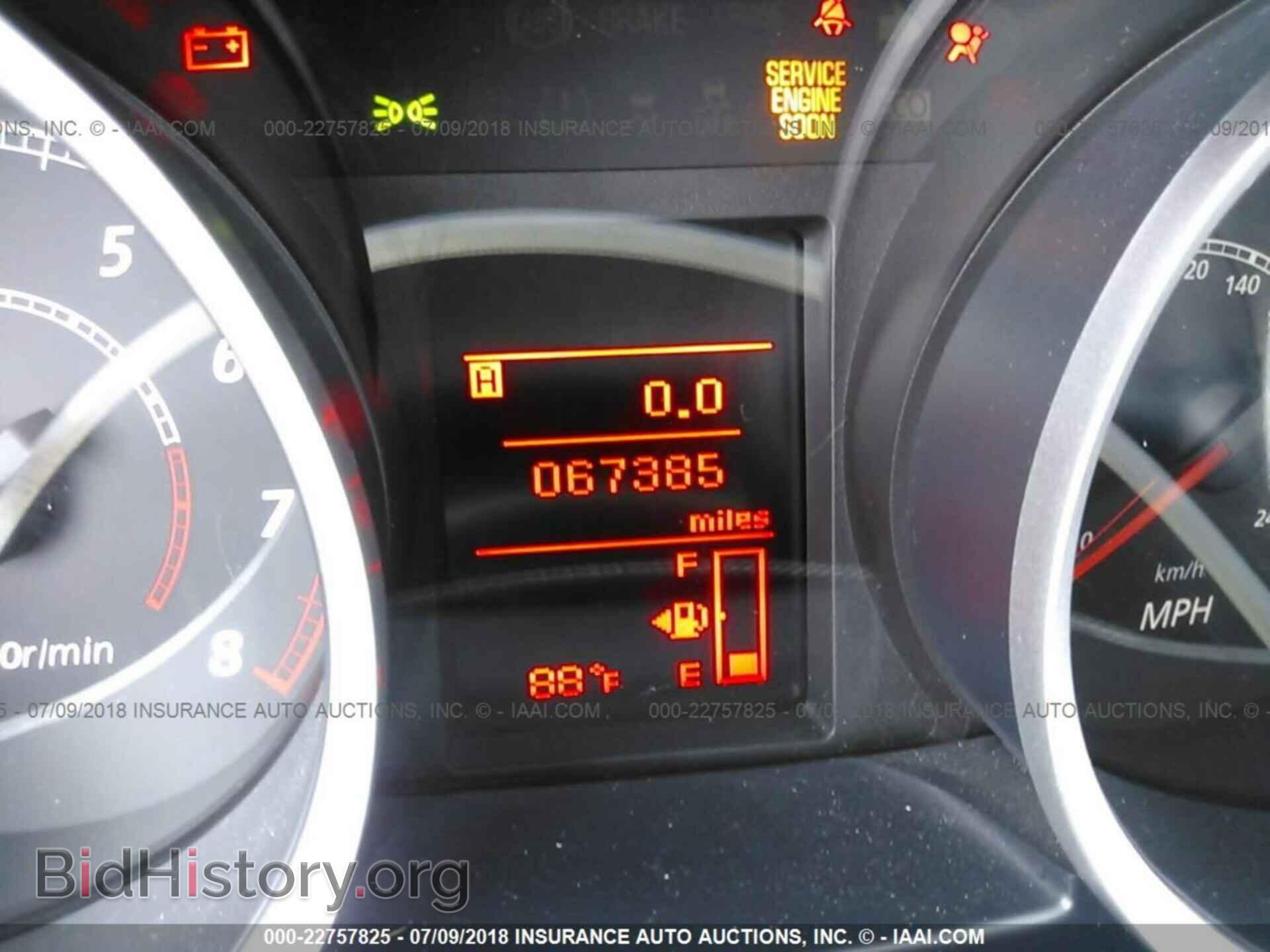 2015 Mitsubishi Lancer - VIN: JA32U2FU5FU010820 - Фото 7