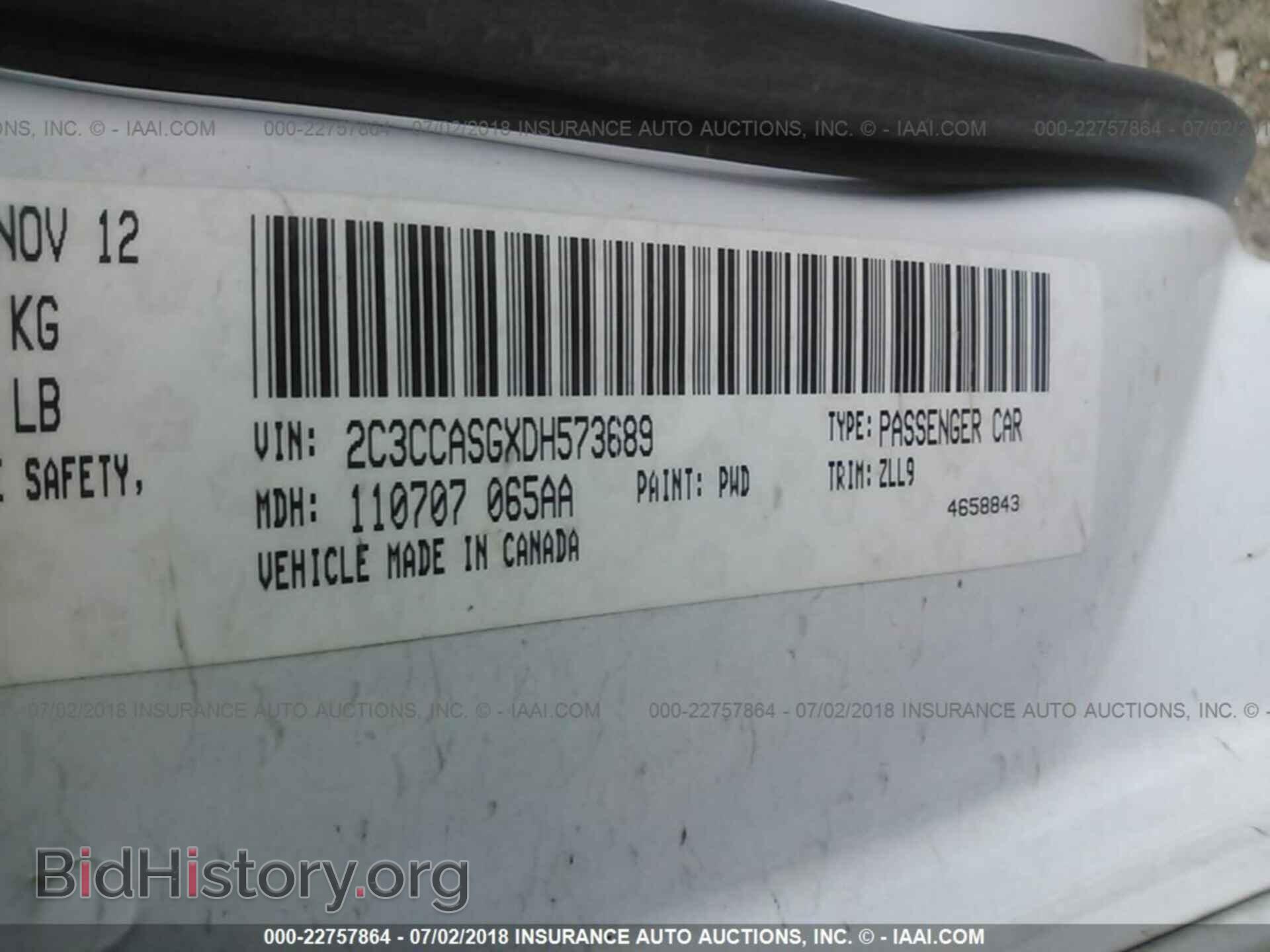 2013 Chrysler 300c - VIN: 2C3CCASGXDH573689 - Фото 9