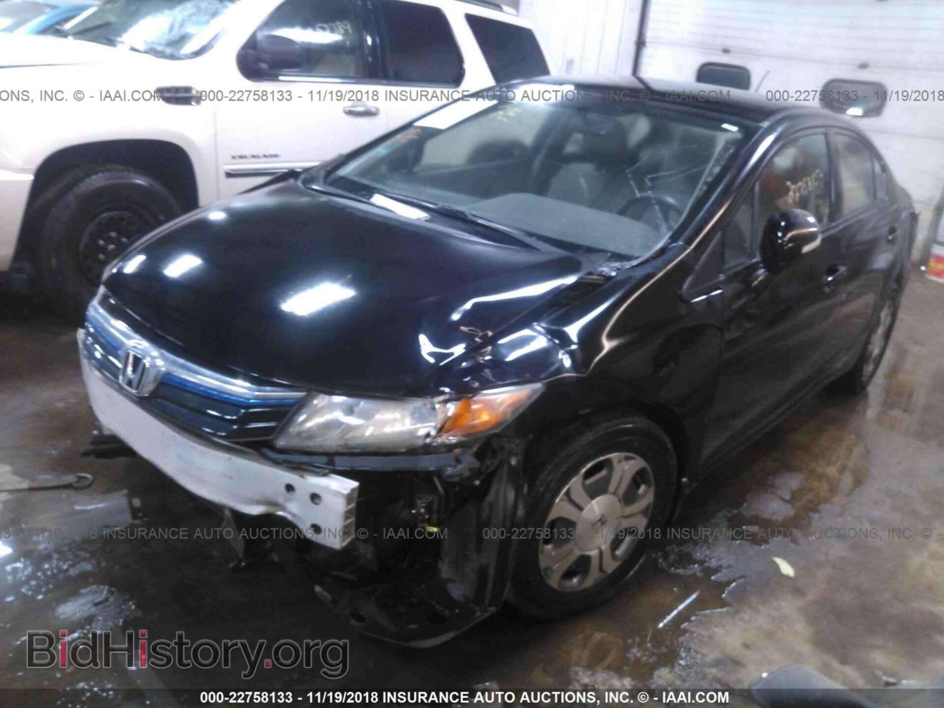 2012 Honda Civic - VIN: JHMFB4F28CS002414 - Фото 2