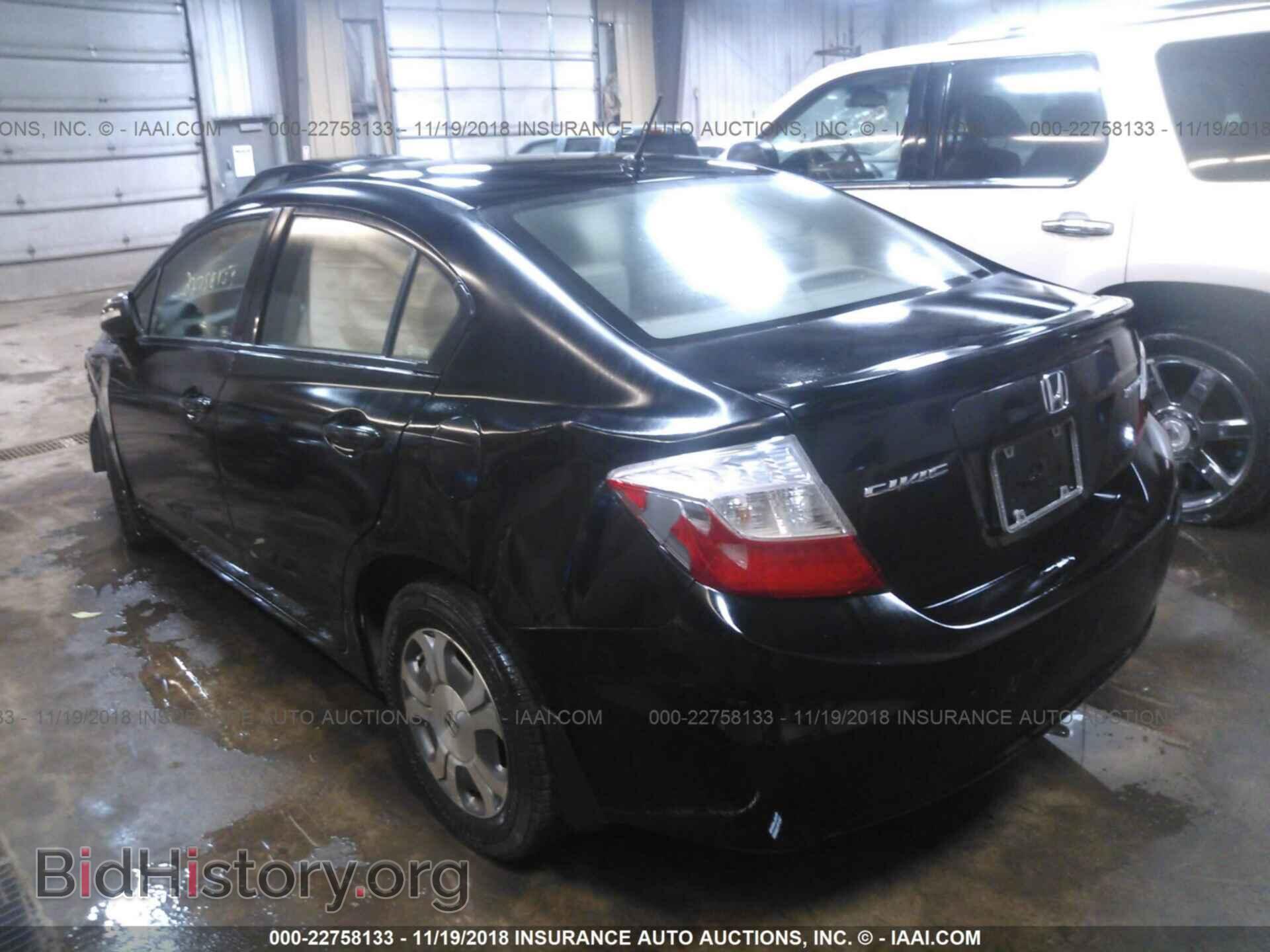 2012 Honda Civic - VIN: JHMFB4F28CS002414 - Фото 3