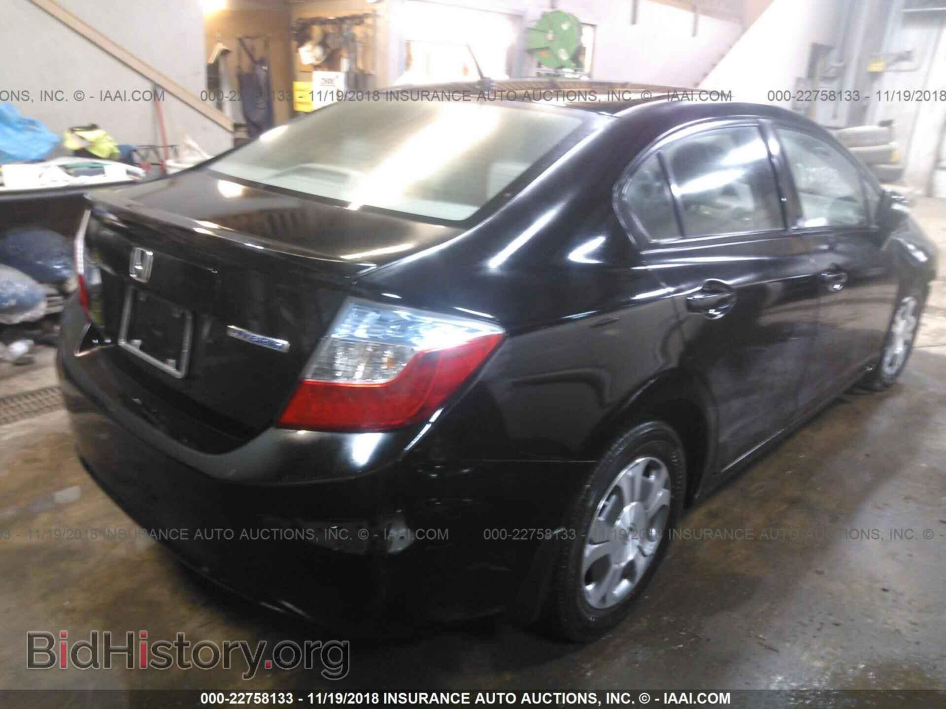 2012 Honda Civic - VIN: JHMFB4F28CS002414 - Фото 4