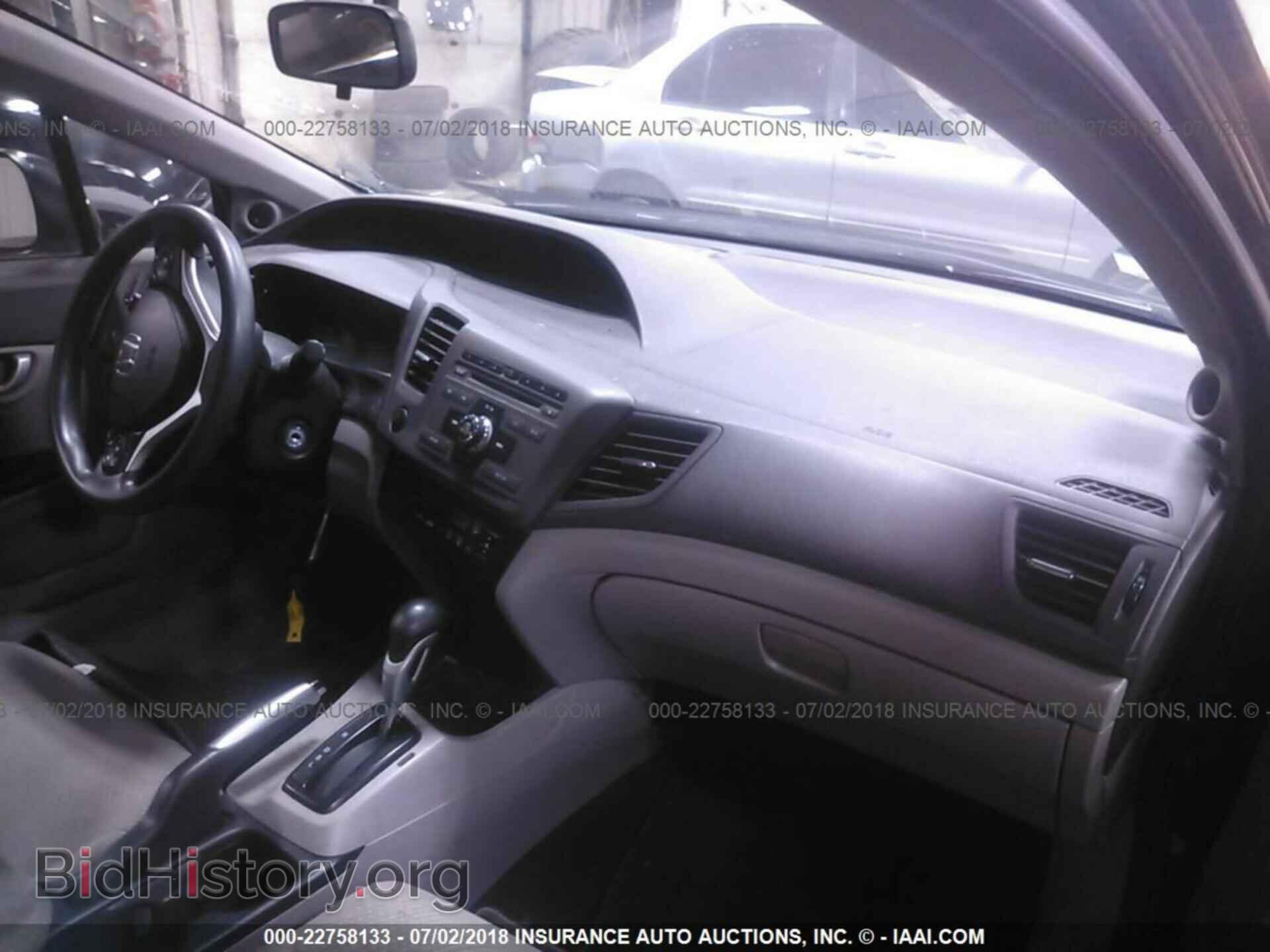2012 Honda Civic - VIN: JHMFB4F28CS002414 - Фото 5