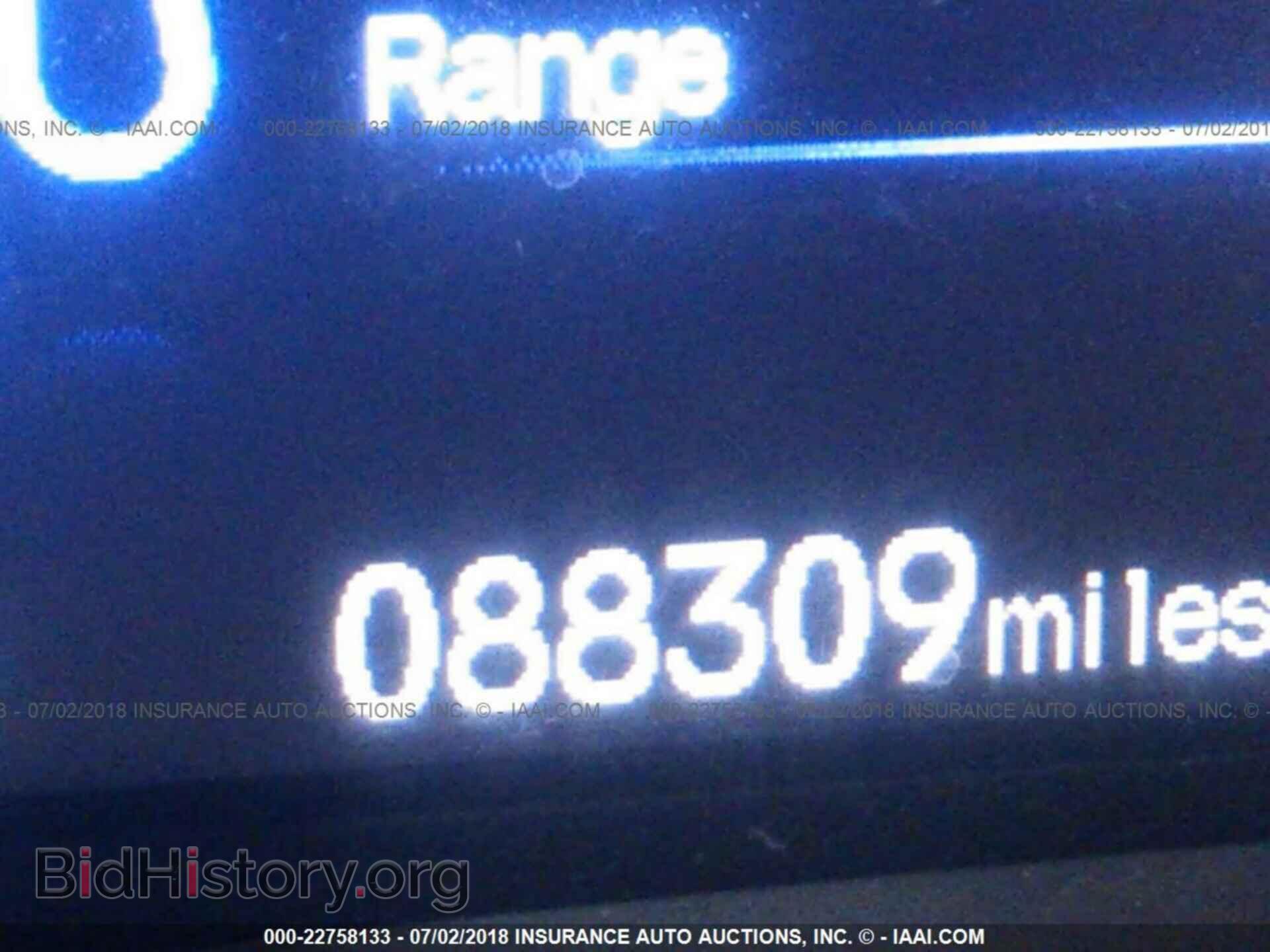 2012 Honda Civic - VIN: JHMFB4F28CS002414 - Фото 7