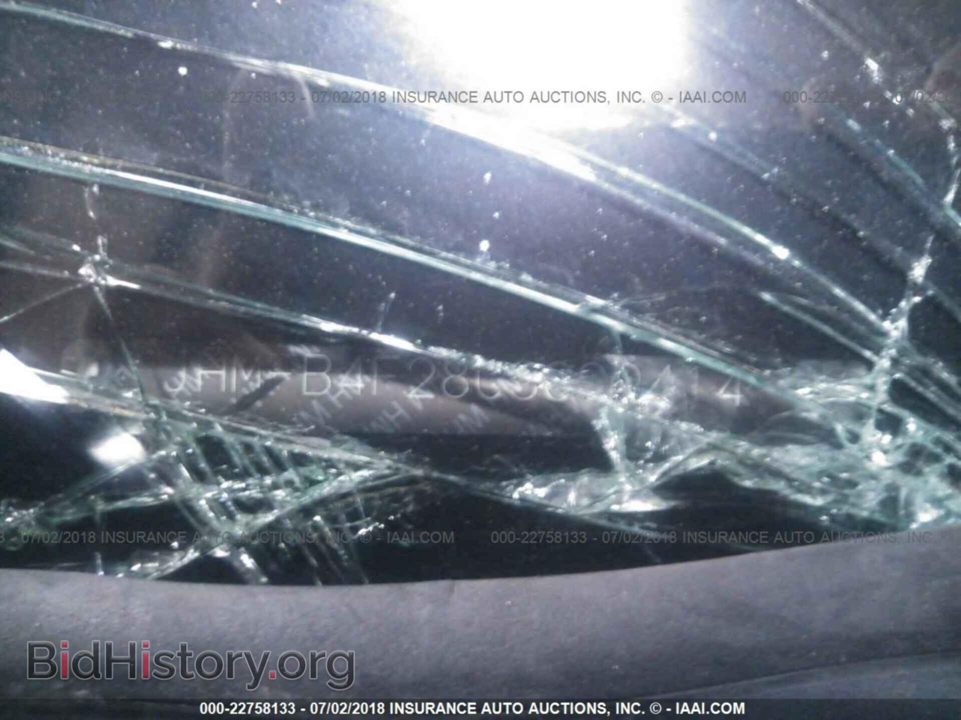 2012 Honda Civic - VIN: JHMFB4F28CS002414 - Фото 9
