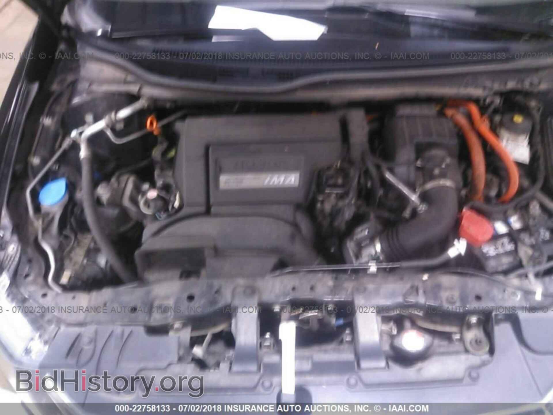 2012 Honda Civic - VIN: JHMFB4F28CS002414 - Фото 10