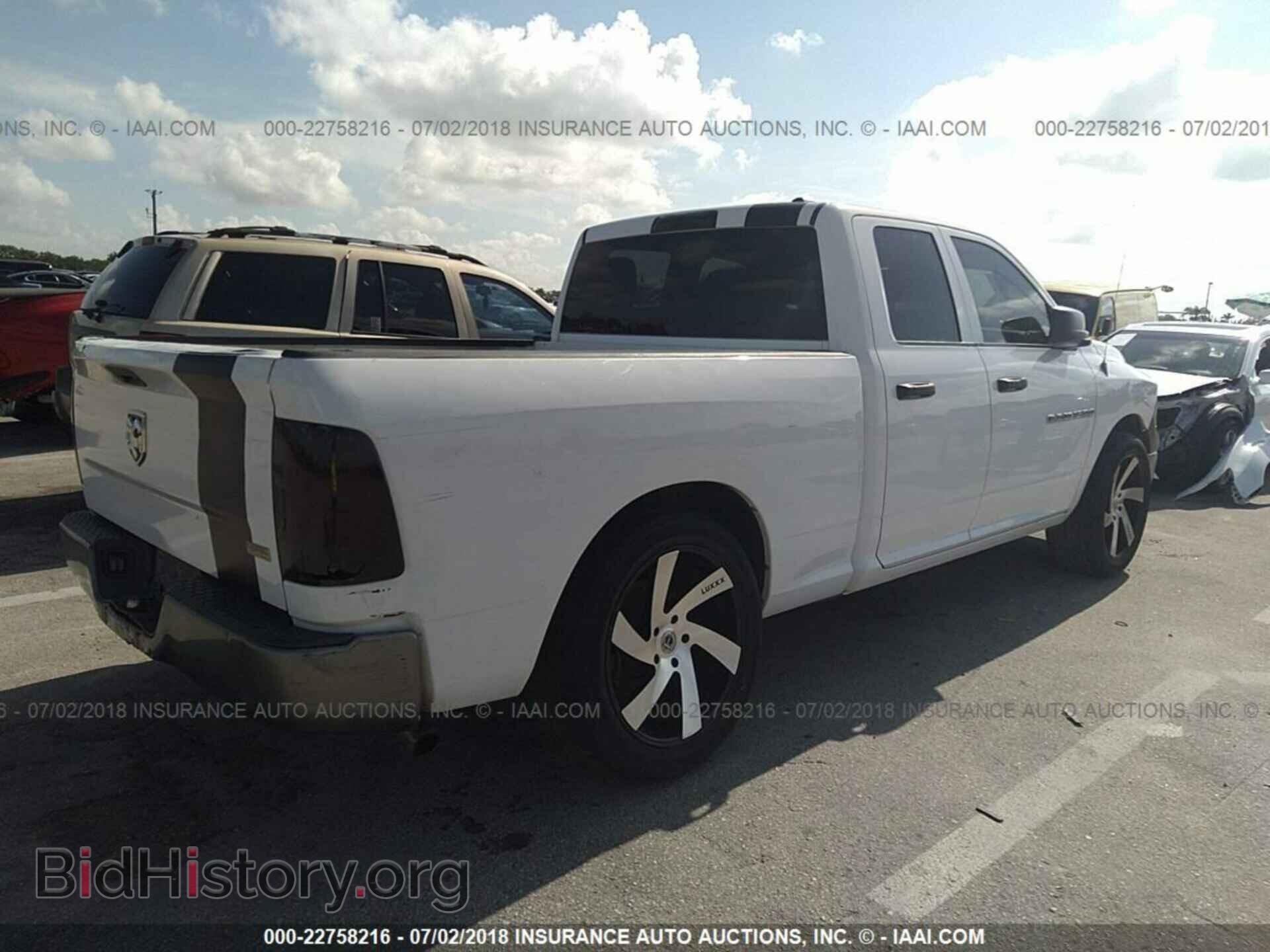 2011 Dodge Ram 1500 - VIN: 1D7RB1GP4BS514442 - Фото 4