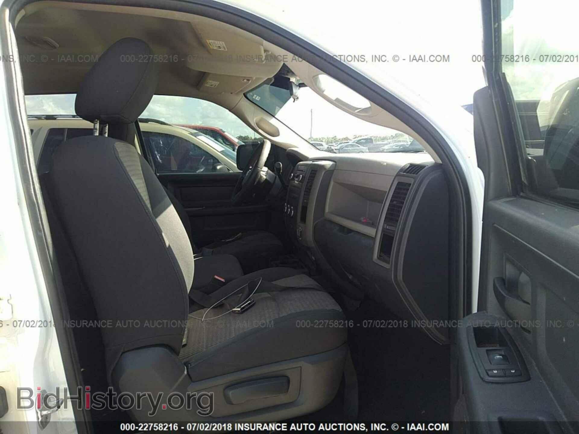 2011 Dodge Ram 1500 - VIN: 1D7RB1GP4BS514442 - Фото 5