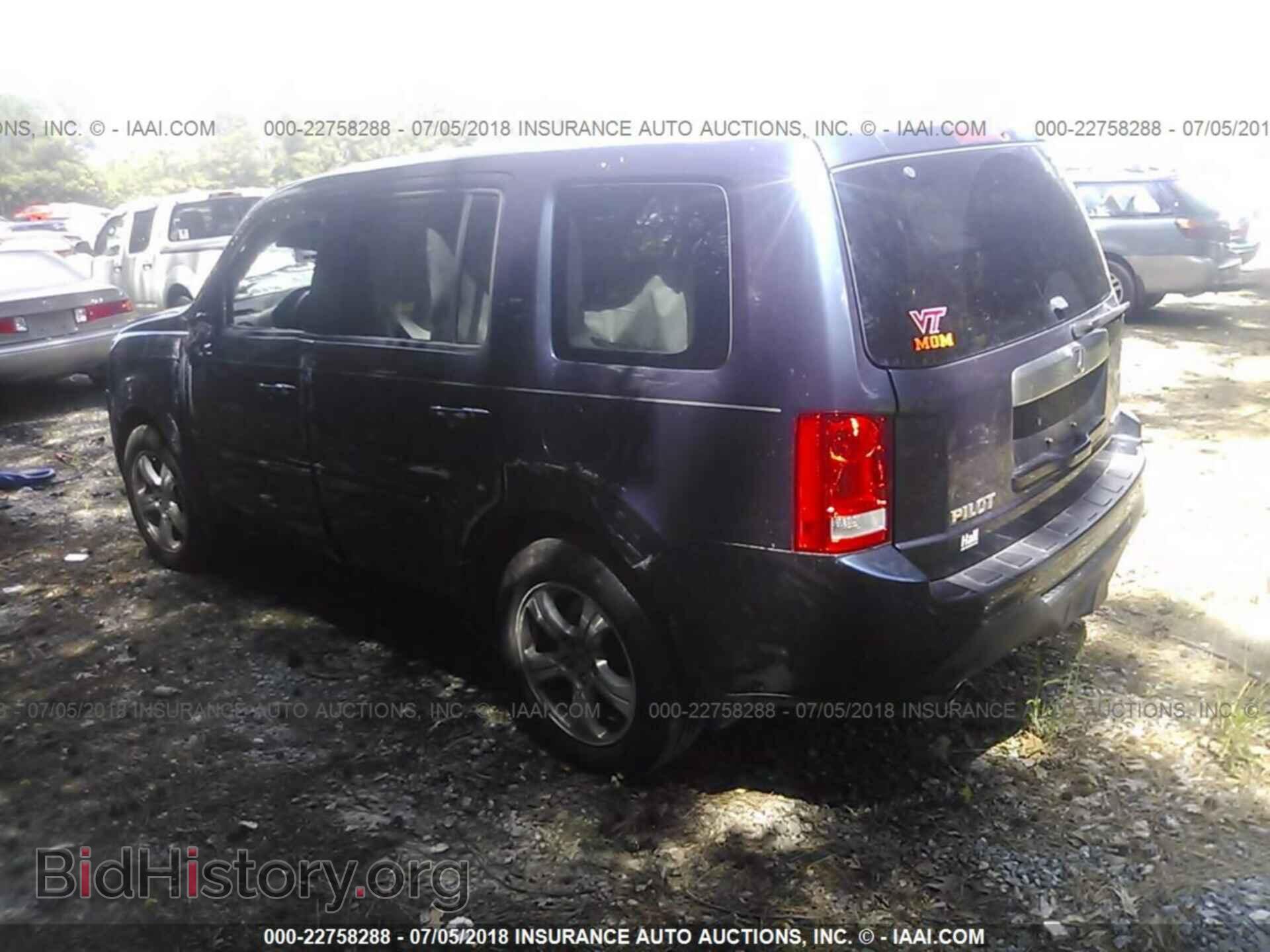 2012 Honda Pilot - VIN: 5FNYF4H48CB003301 - Photo 3