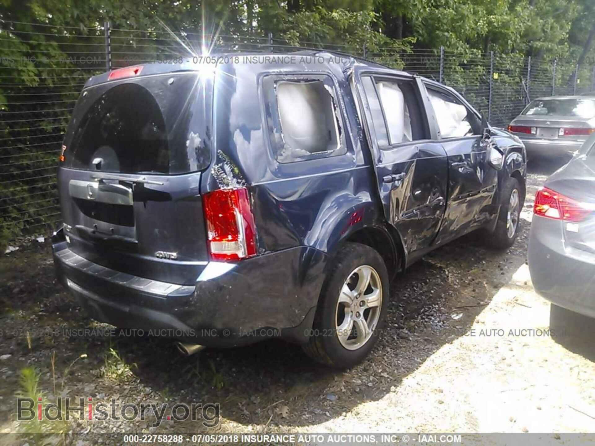 2012 Honda Pilot - VIN: 5FNYF4H48CB003301 - Photo 4