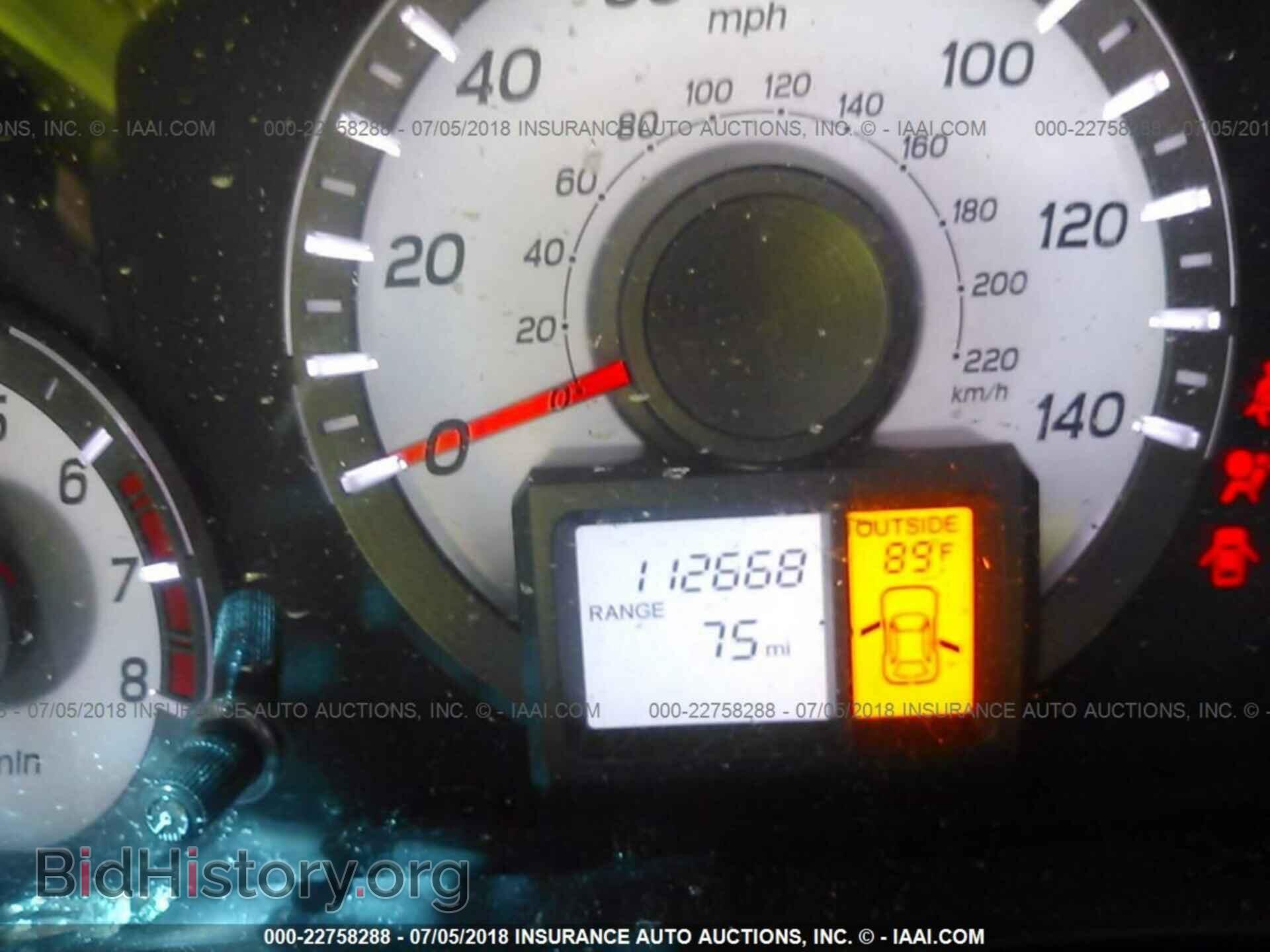 2012 Honda Pilot - VIN: 5FNYF4H48CB003301 - Photo 7
