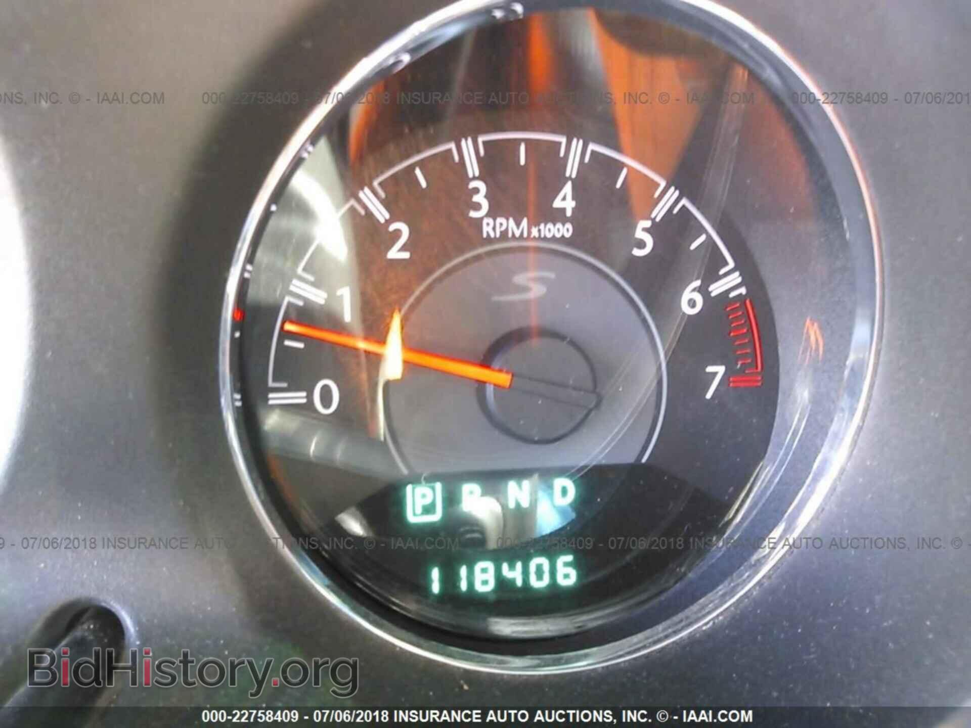 2012 Chrysler 200 - VIN: 1C3CCBBG2CN307739 - Фото 7