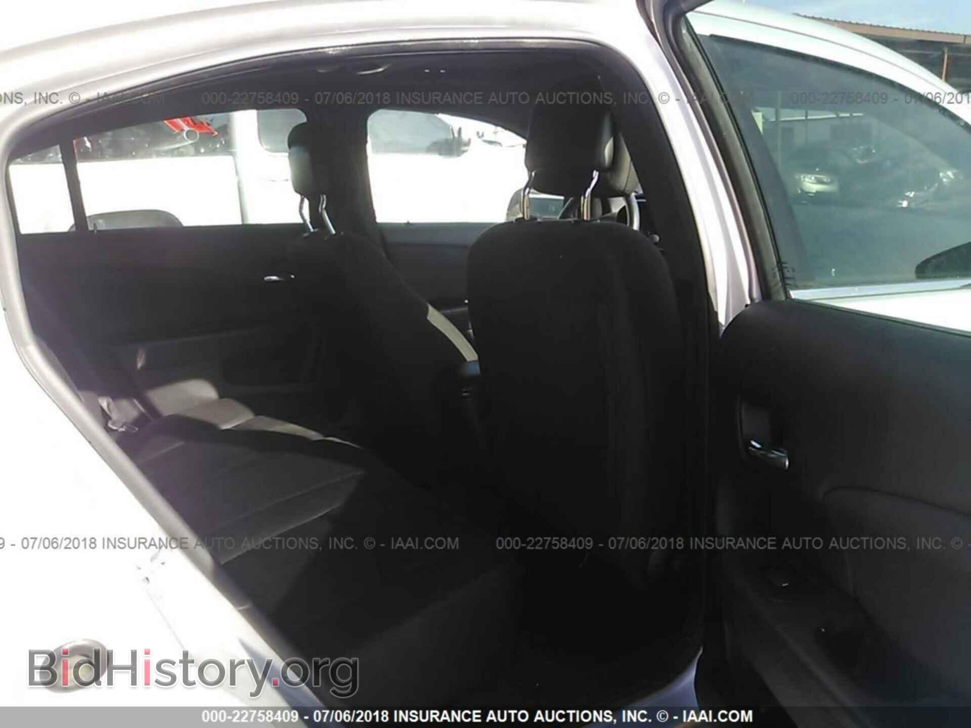 2012 Chrysler 200 - VIN: 1C3CCBBG2CN307739 - Фото 8