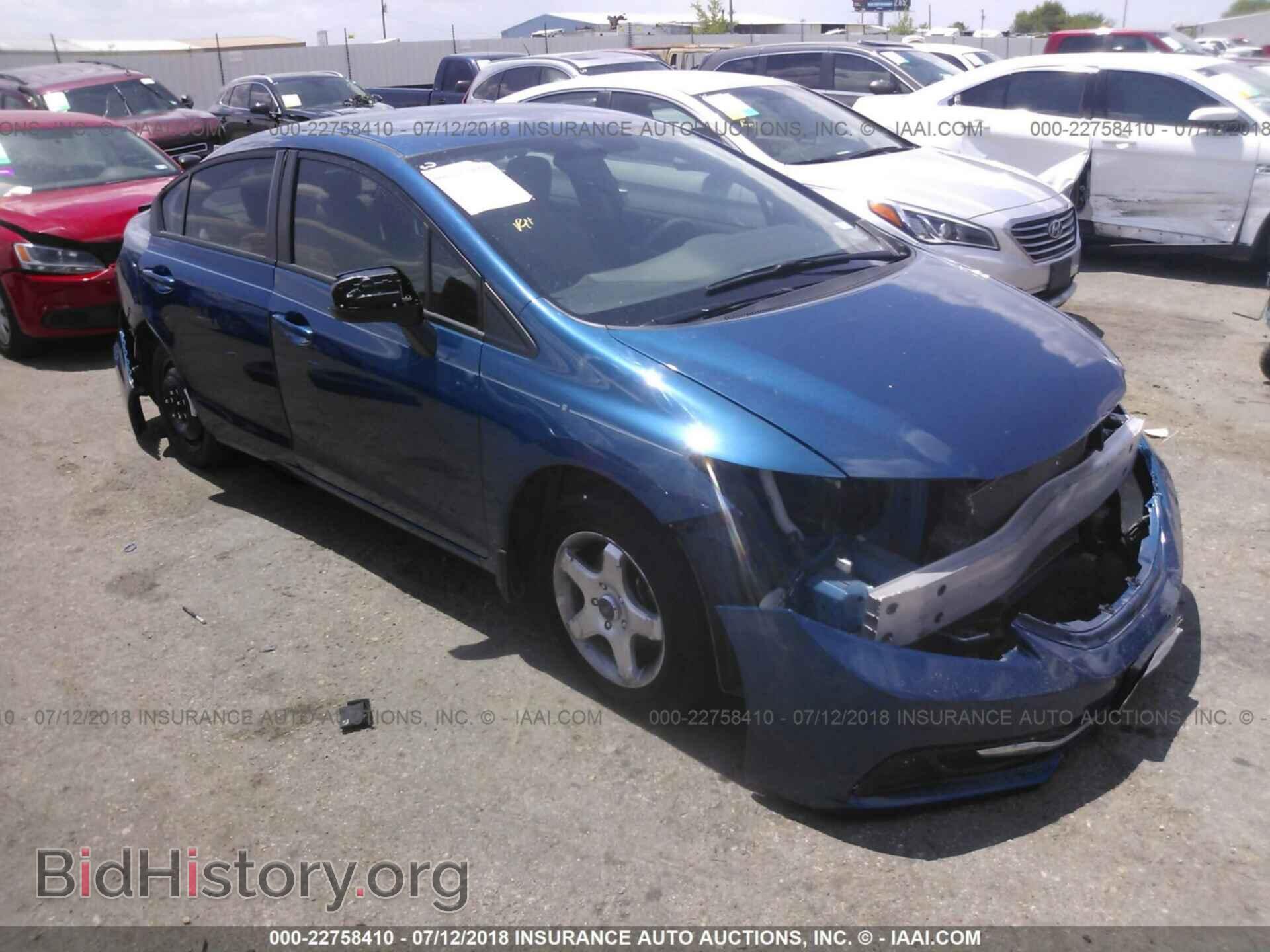 Фотография 19XFB2F51EE077574 - Honda Civic 2014
