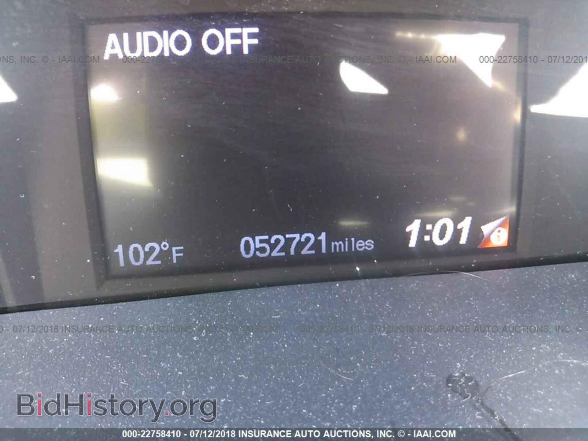 2014 Honda Civic - VIN: 19XFB2F51EE077574 - Фото 7
