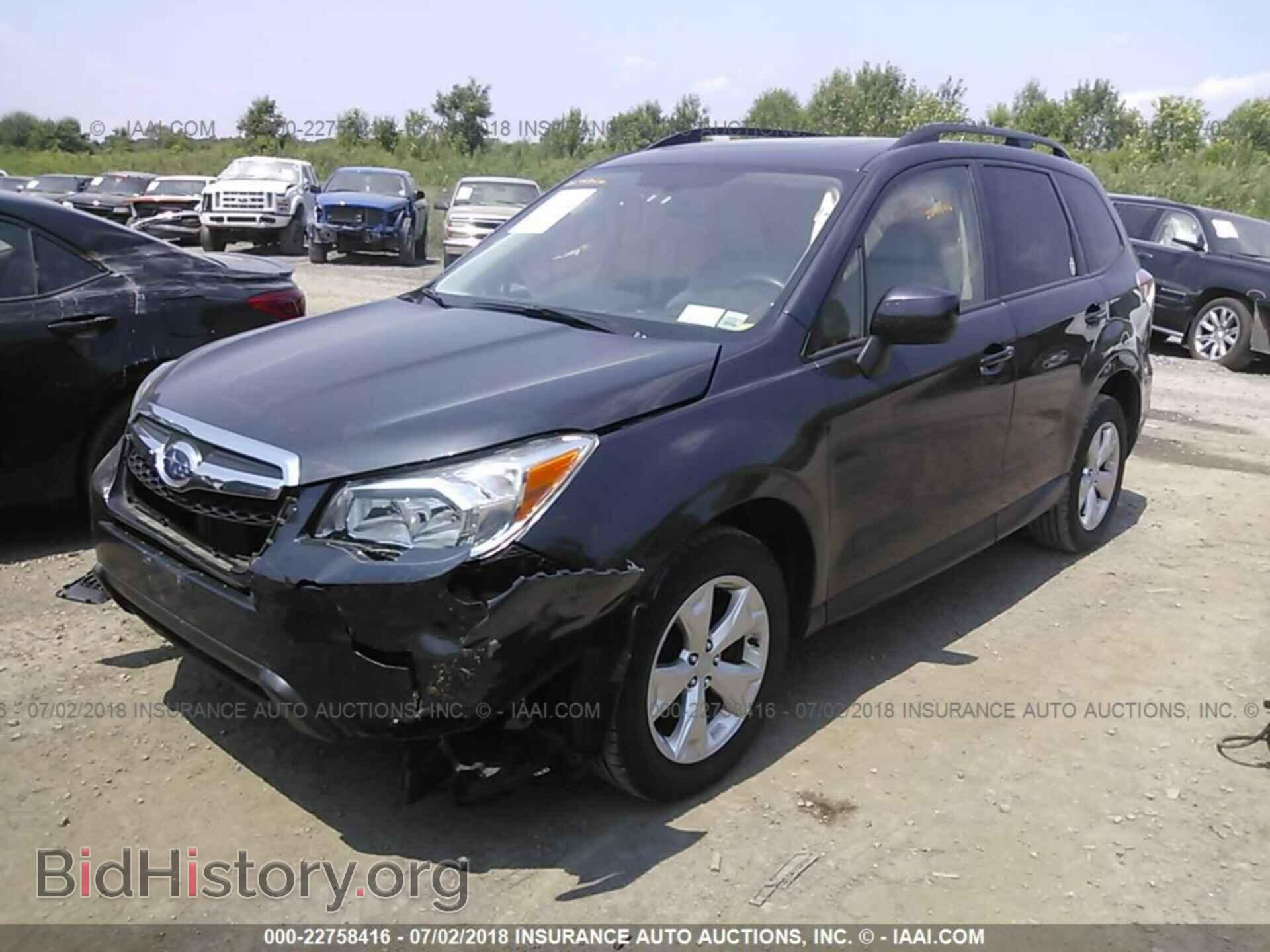 2015 Subaru Forester - VIN: JF2SJADC1FH419597 - Фото 2