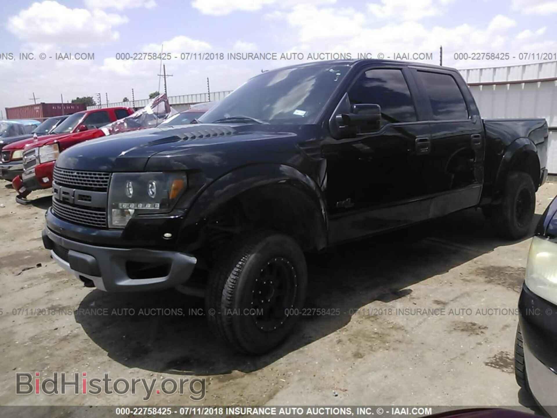 2011 Ford F150 - VIN: 1FTFW1R69BFA20799 - Фото 2