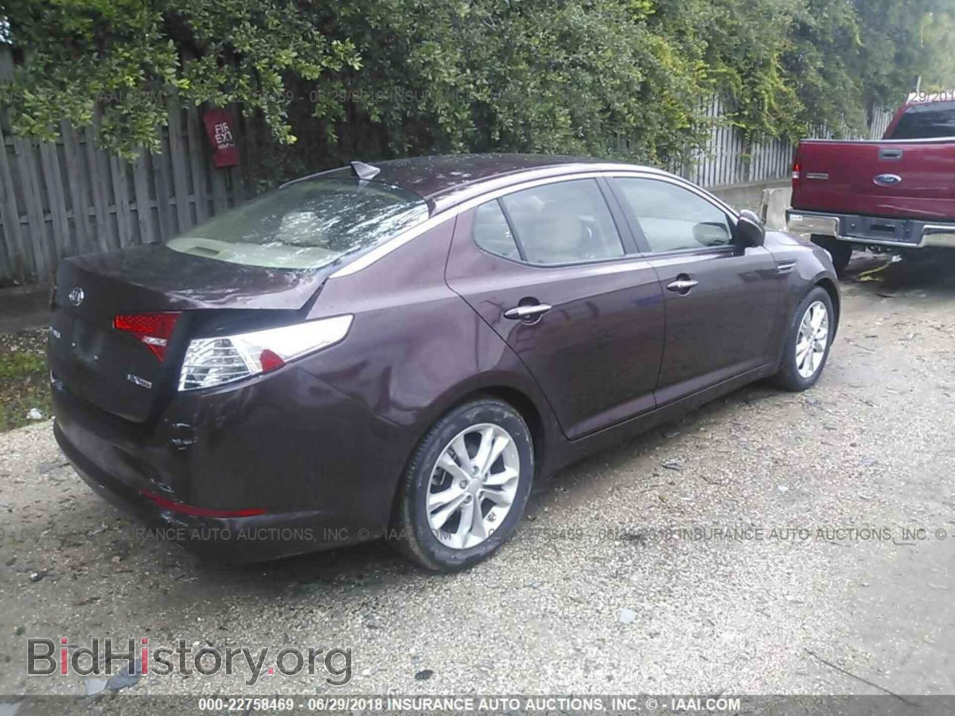 2012 Kia Optima - VIN: 5XXGN4A74CG029765 - Фото 4