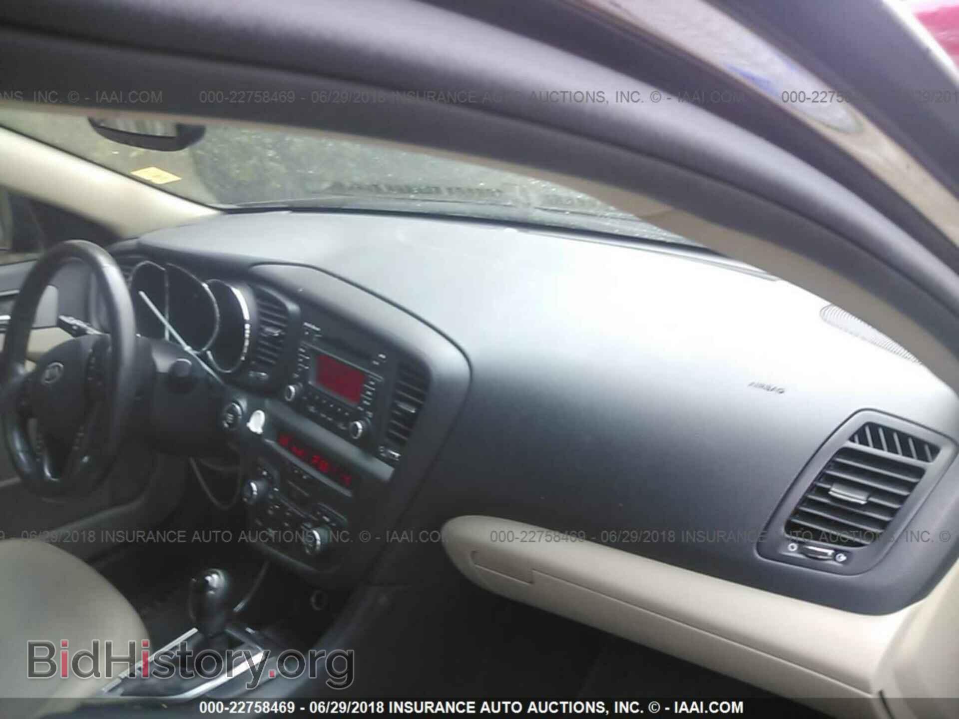 2012 Kia Optima - VIN: 5XXGN4A74CG029765 - Фото 5
