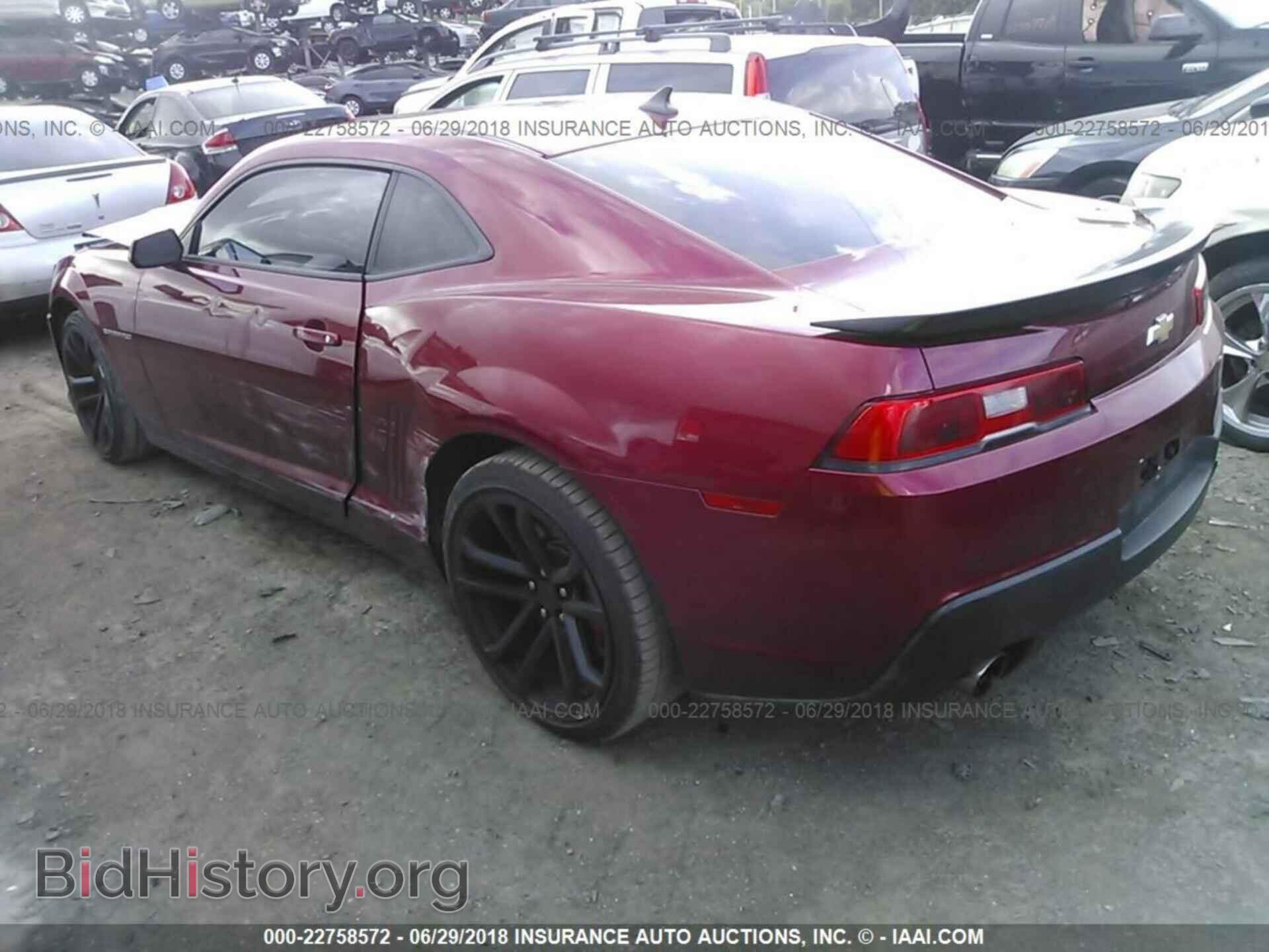 2014 Chevrolet Camaro - VIN: 2G1FT1EW1E9131092 - Фото 3