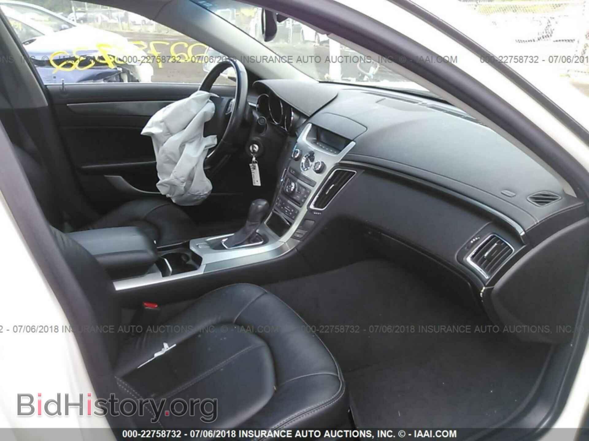 2012 Cadillac Cts - VIN: 1G6DC5E53C0128296 - Фото 5