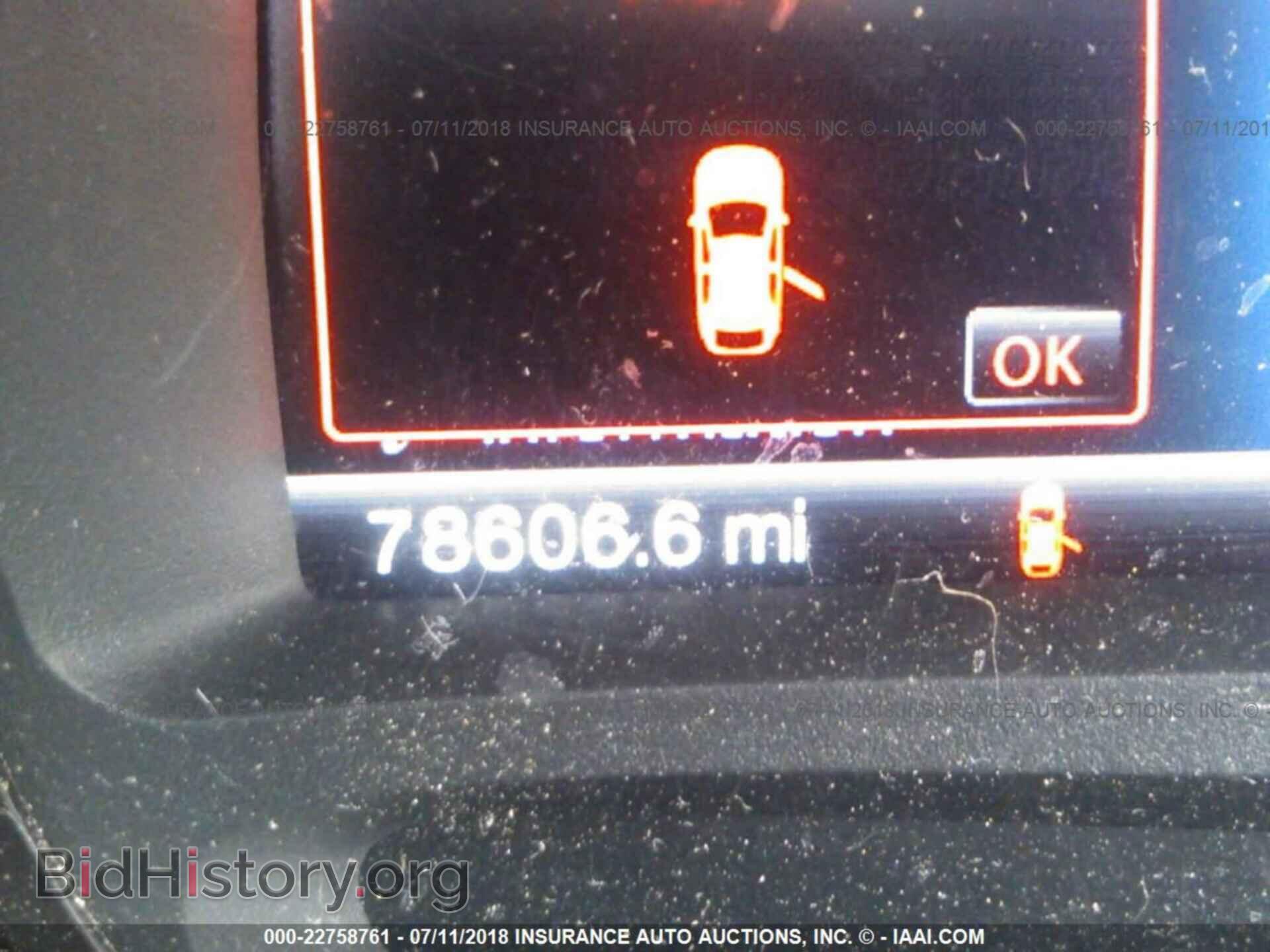 2012 Ford Edge - VIN: 2FMDK4JC3CBA85636 - Photo 7