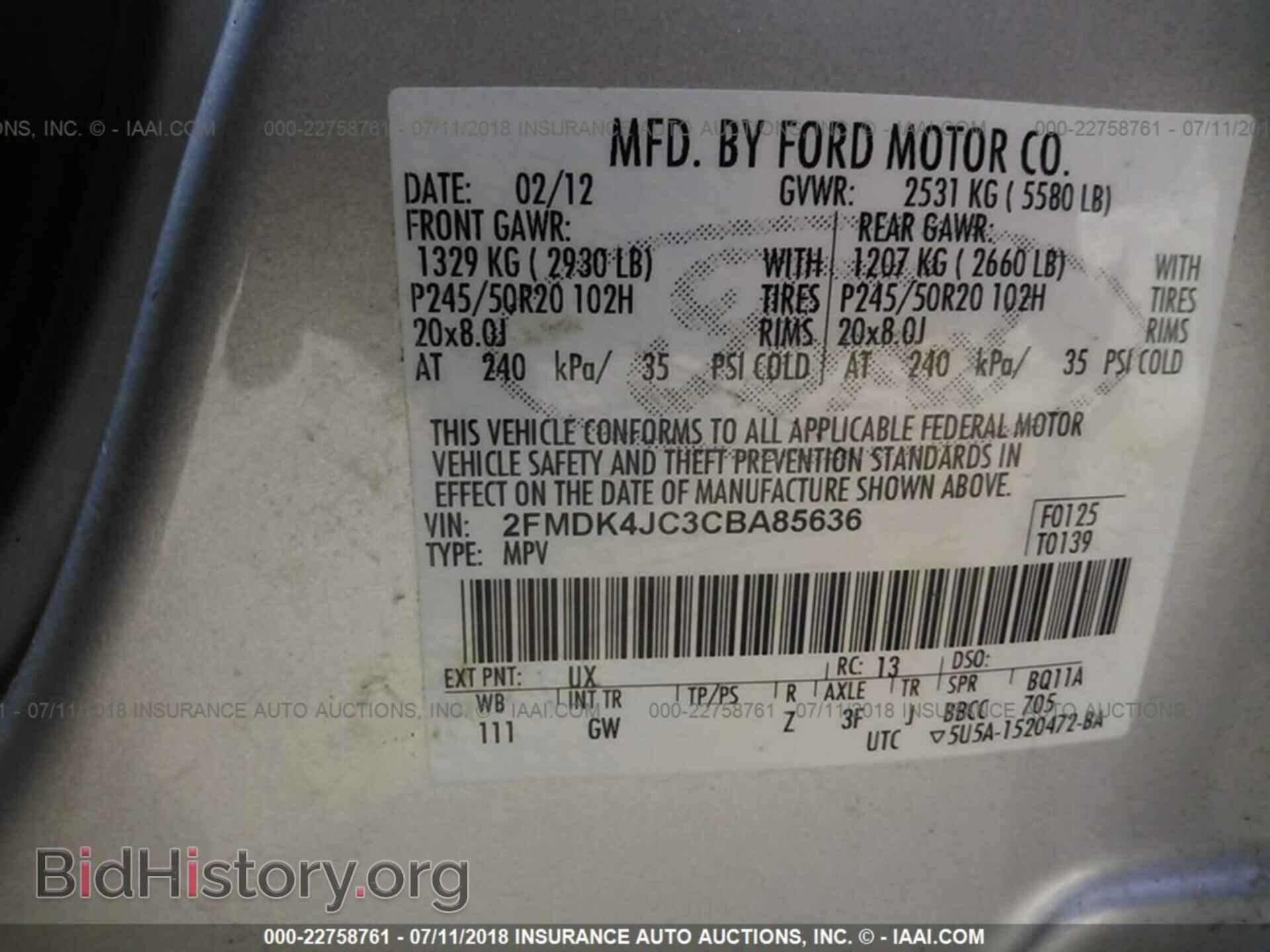 2012 Ford Edge - VIN: 2FMDK4JC3CBA85636 - Photo 9