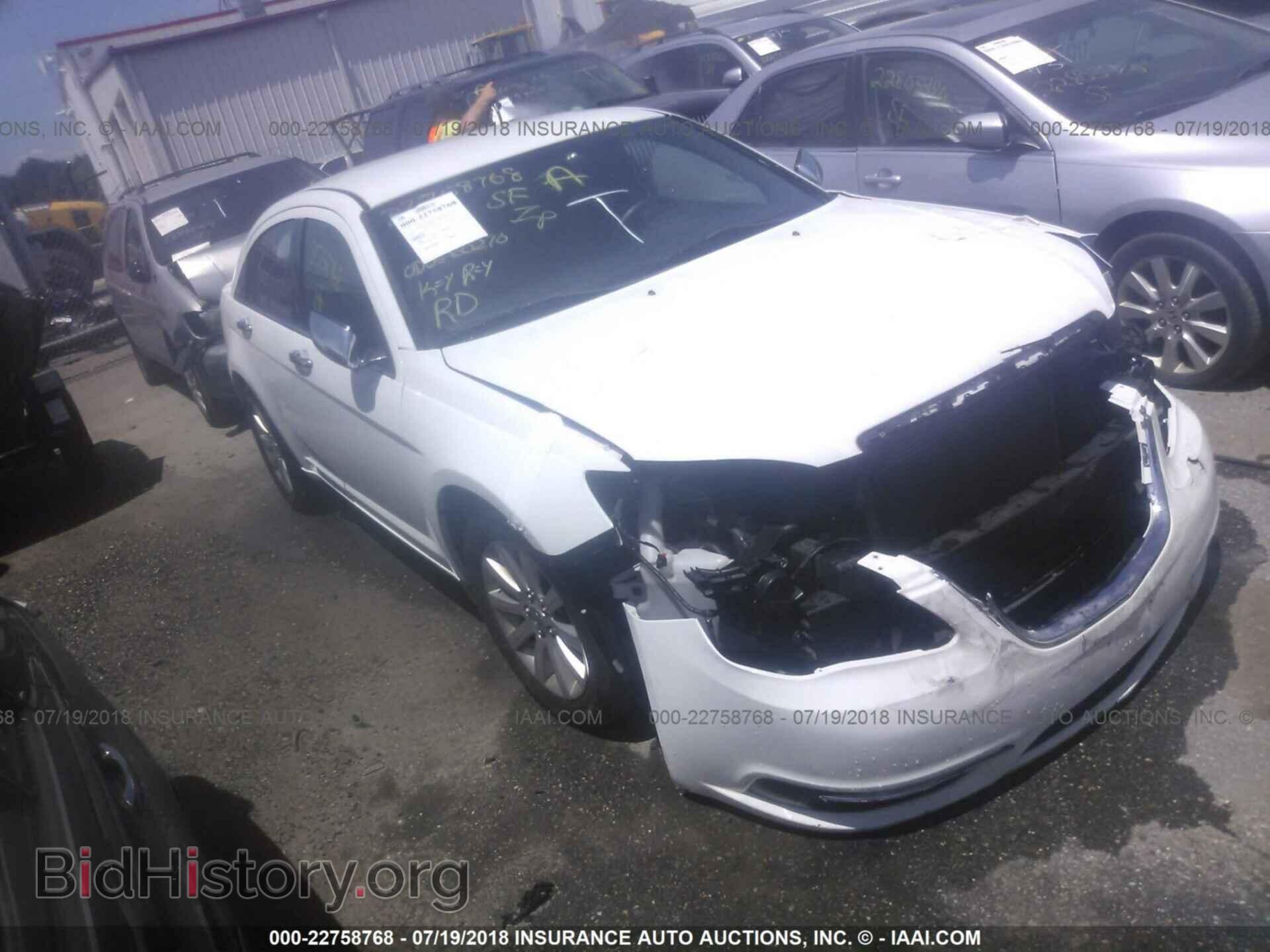 Photo 1C3CCBCG3DN507545 - Chrysler 200 2013