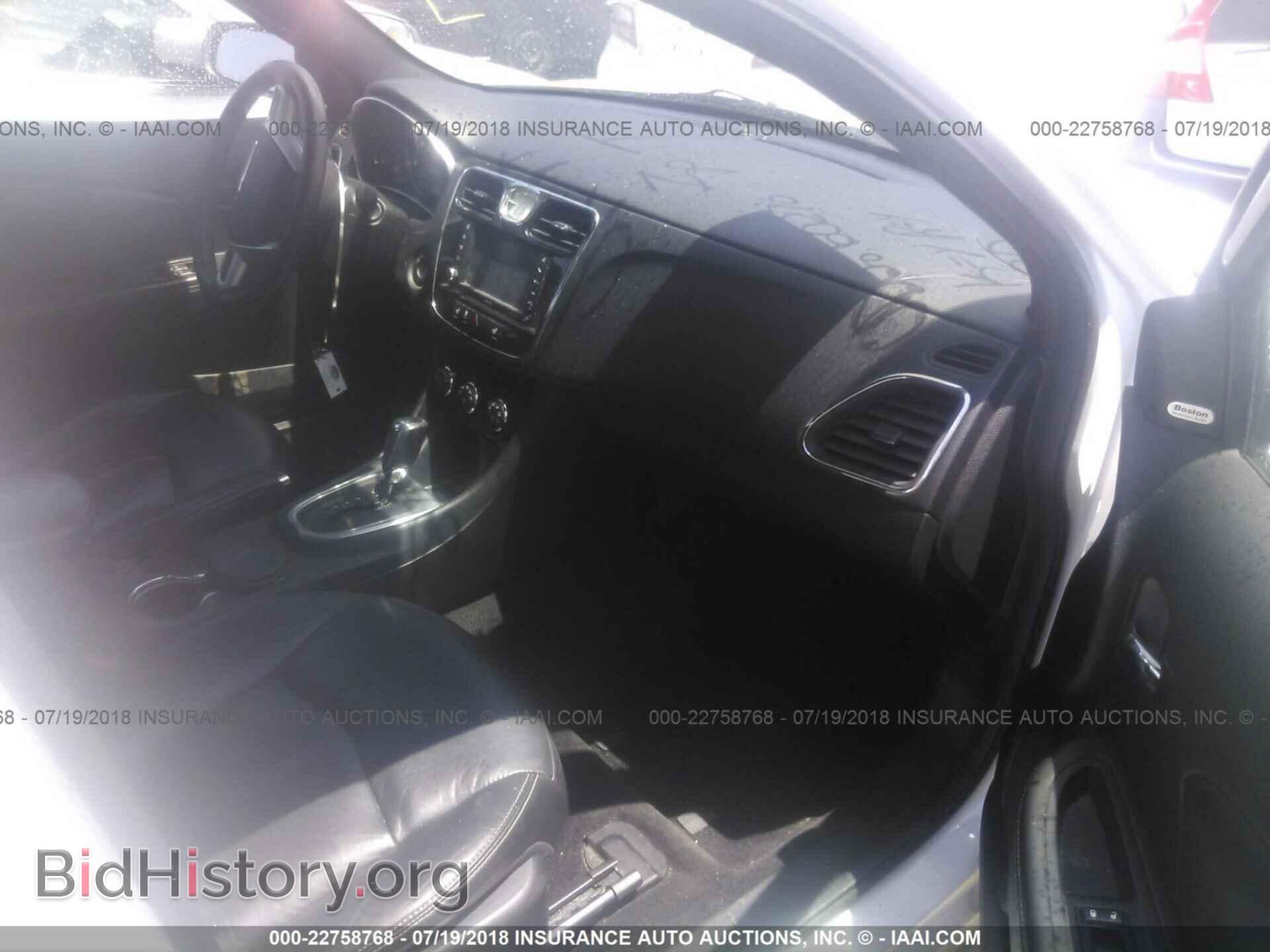 2013 Chrysler 200 - VIN: 1C3CCBCG3DN507545 - Photo 5