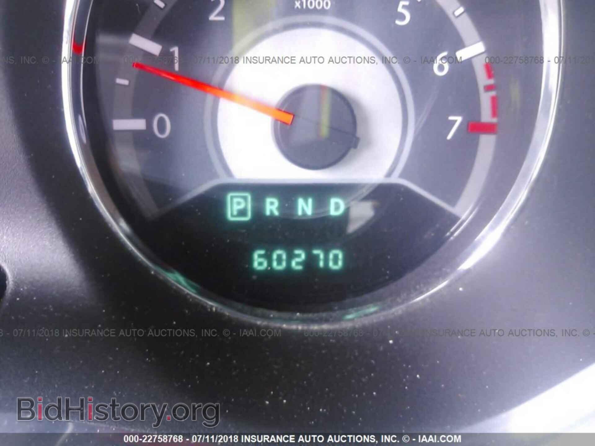 2013 Chrysler 200 - VIN: 1C3CCBCG3DN507545 - Photo 7