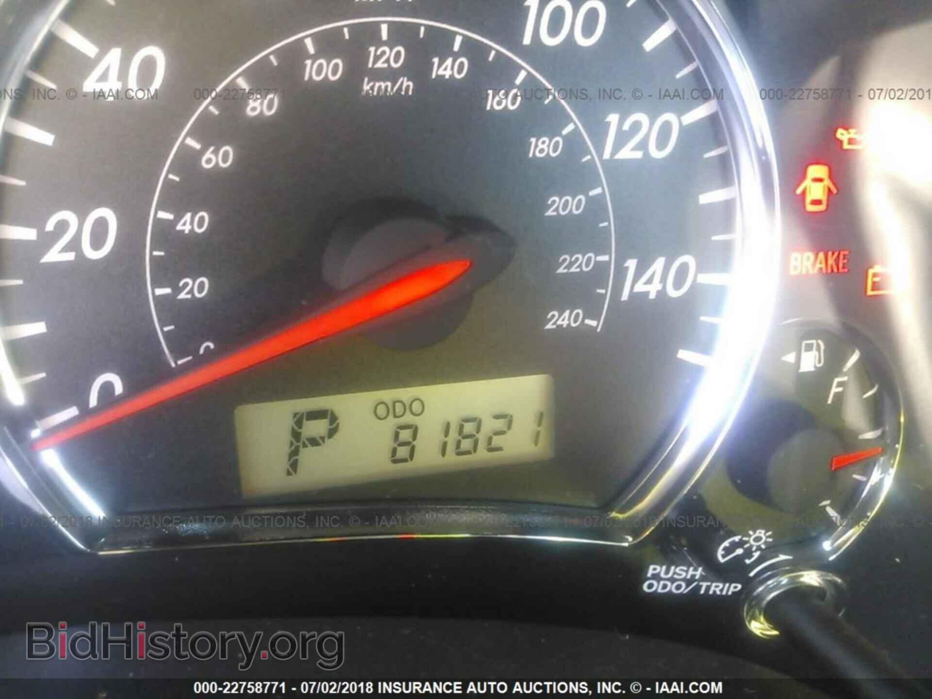 2013 Toyota Corolla - VIN: 5YFBU4EE6DP174272 - Фото 7