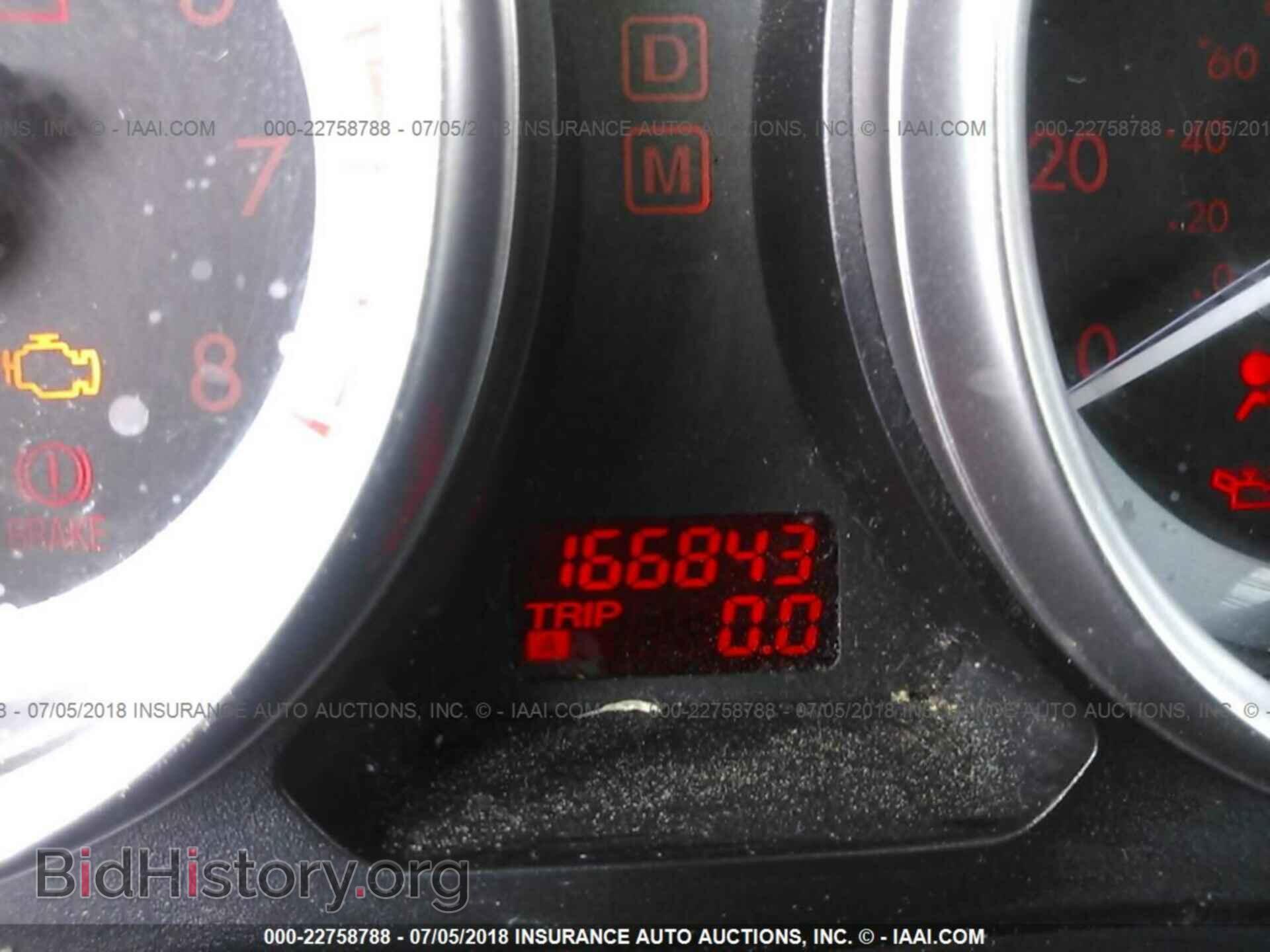 2012 Mazda Cx-9 - VIN: JM3TB2CA9C0346454 - Фото 7