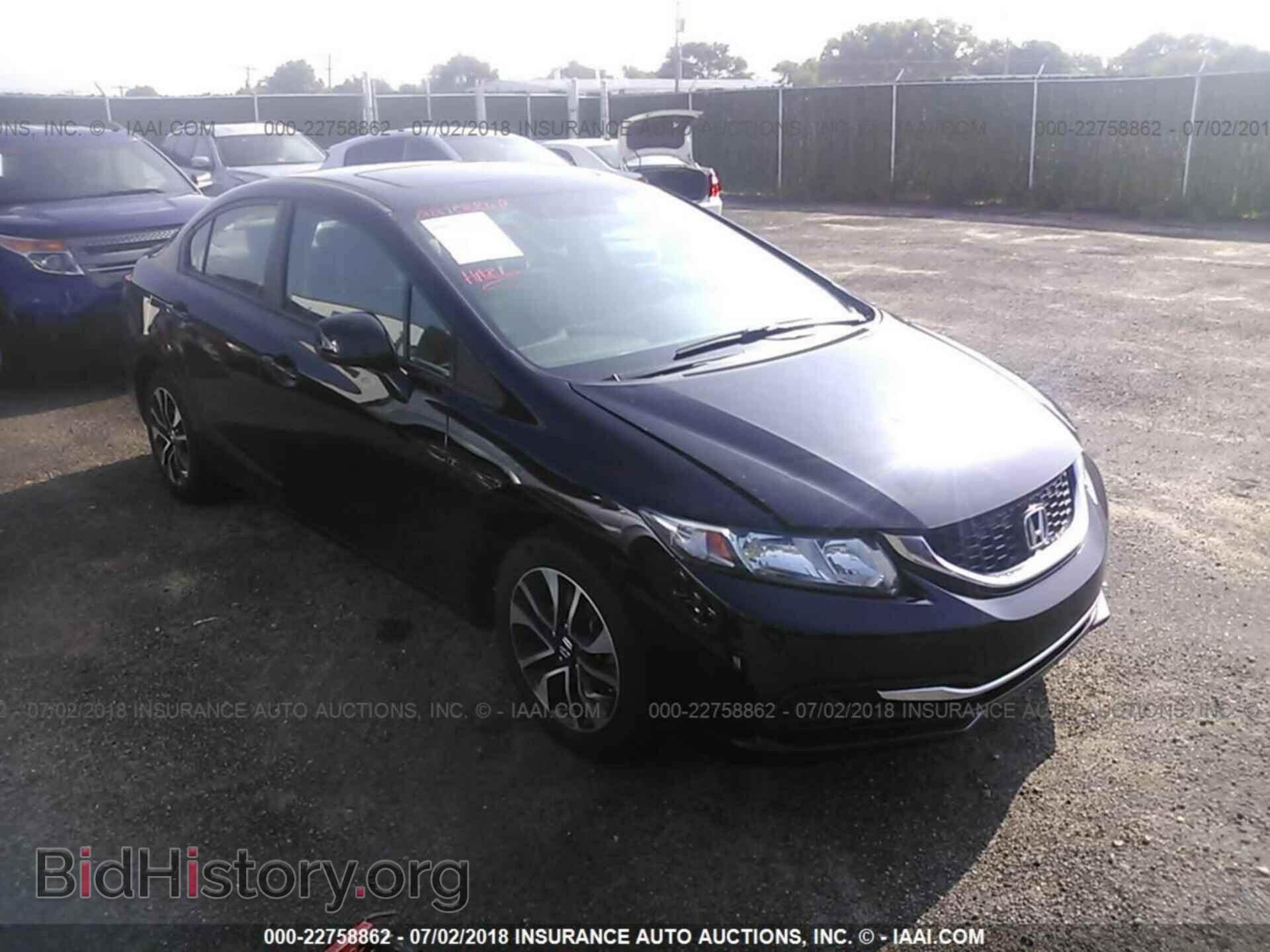Фотография 19XFB2F87DE032955 - Honda Civic 2013