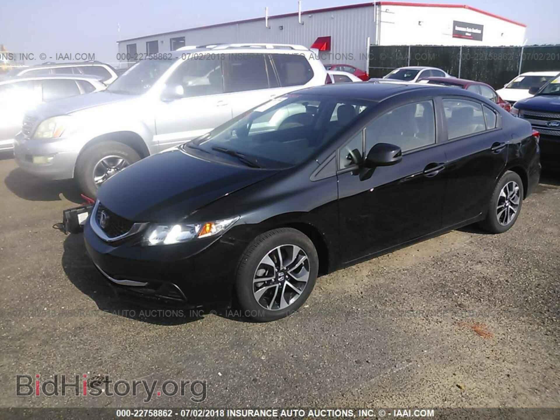 2013 Honda Civic - VIN: 19XFB2F87DE032955 - Фото 2
