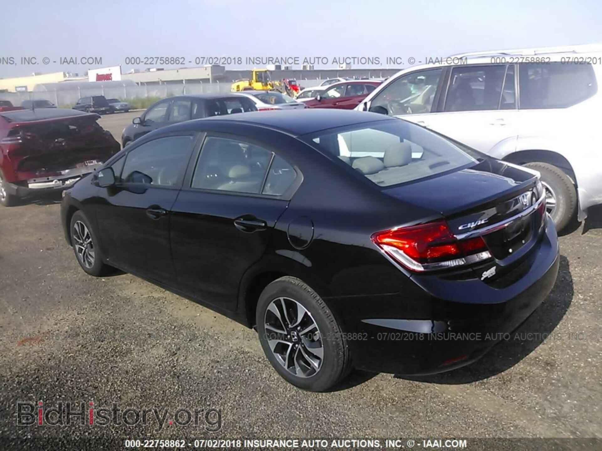 2013 Honda Civic - VIN: 19XFB2F87DE032955 - Фото 3