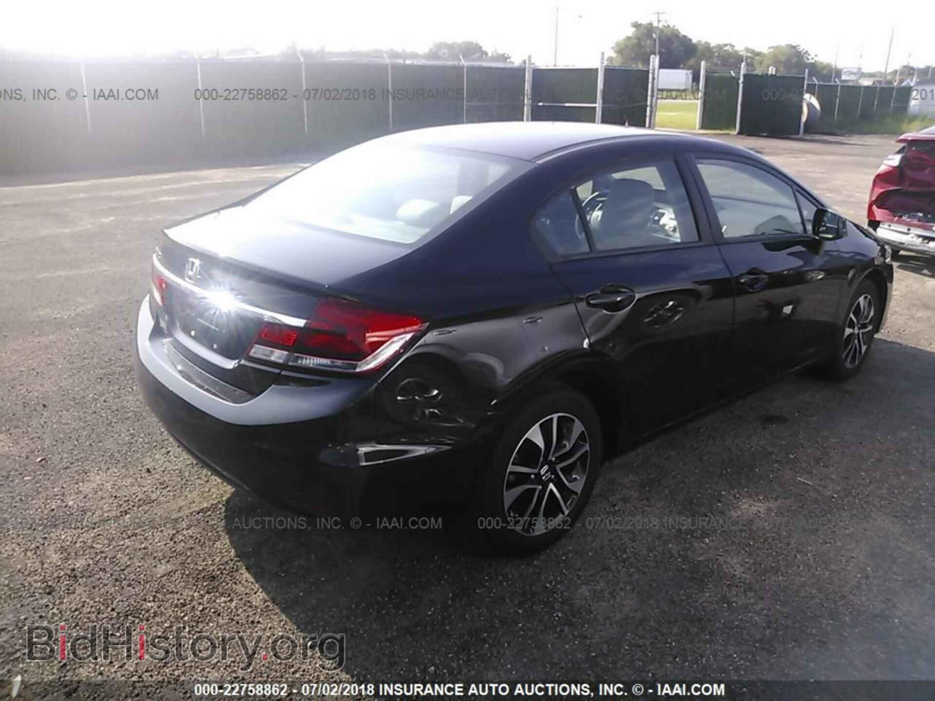 2013 Honda Civic - VIN: 19XFB2F87DE032955 - Фото 4