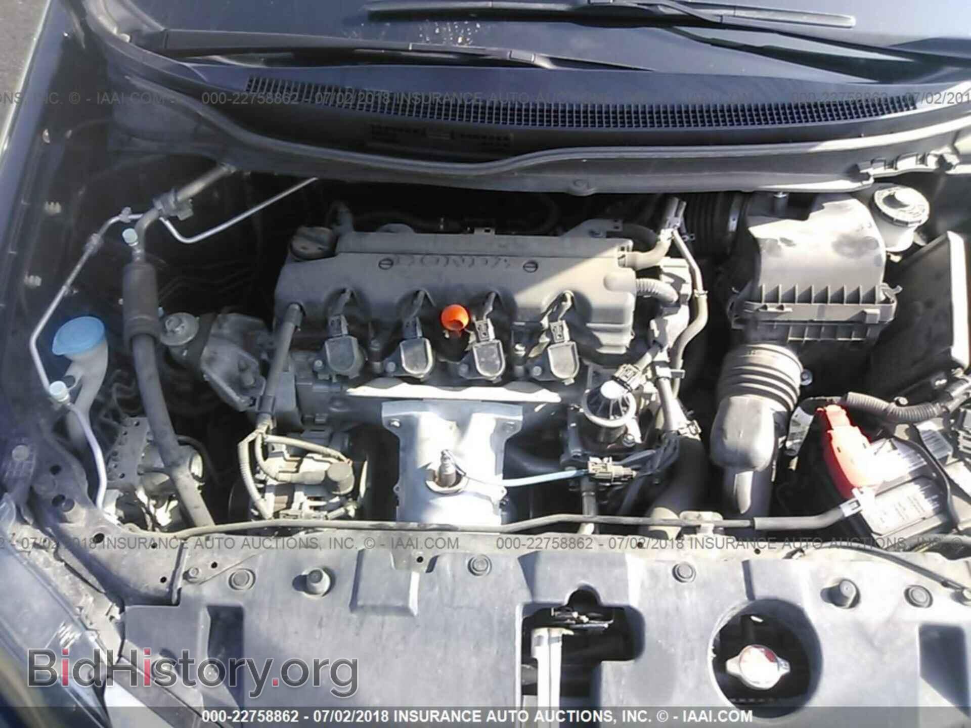 2013 Honda Civic - VIN: 19XFB2F87DE032955 - Фото 10