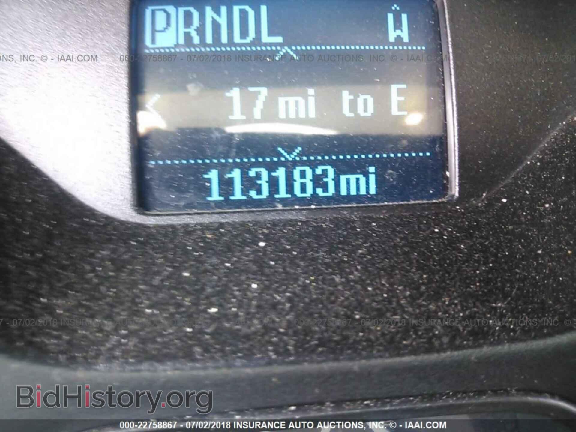 2012 Ford Focus - VIN: 1FAHP3F20CL151678 - Photo 7