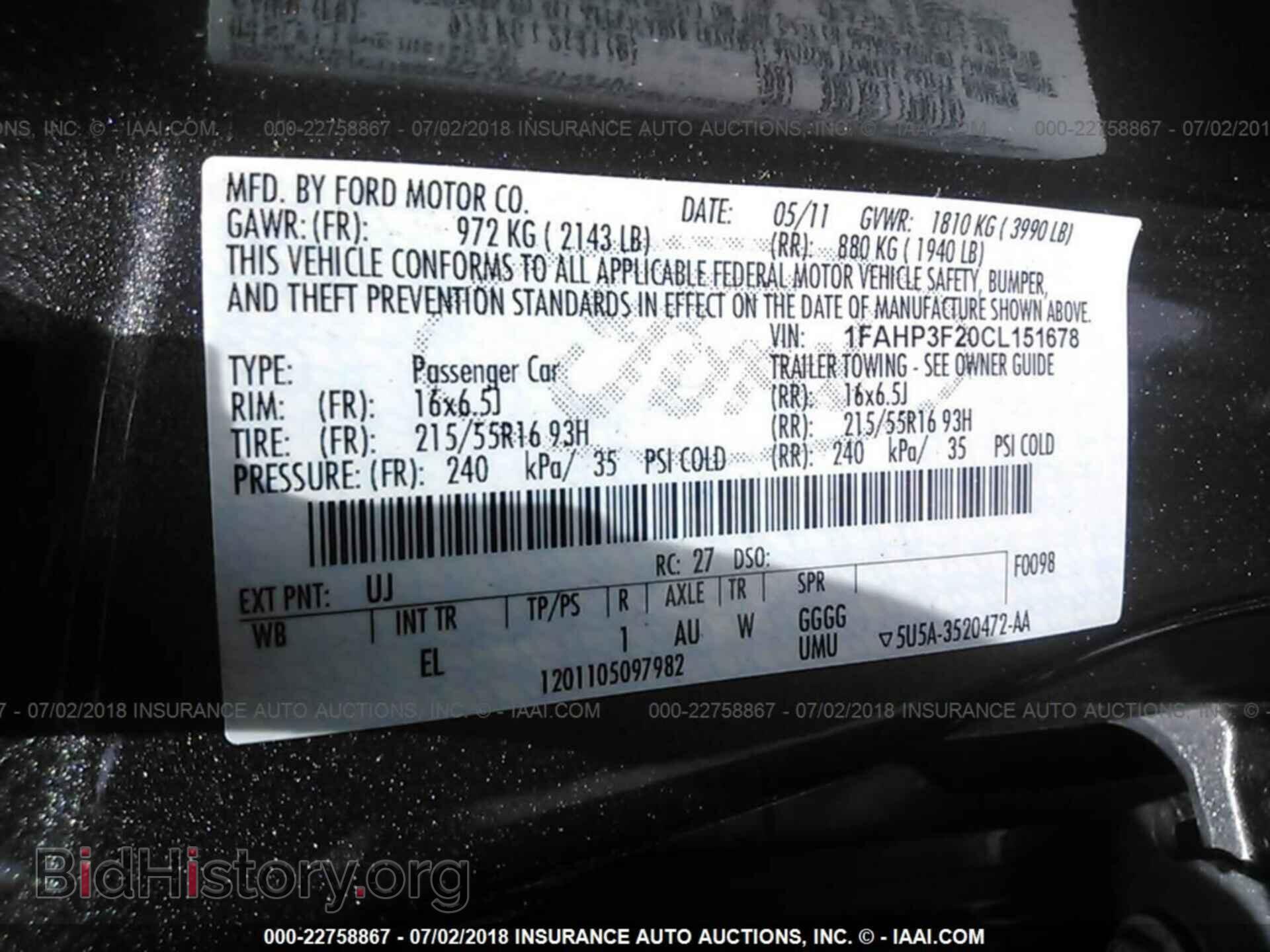 2012 Ford Focus - VIN: 1FAHP3F20CL151678 - Photo 9