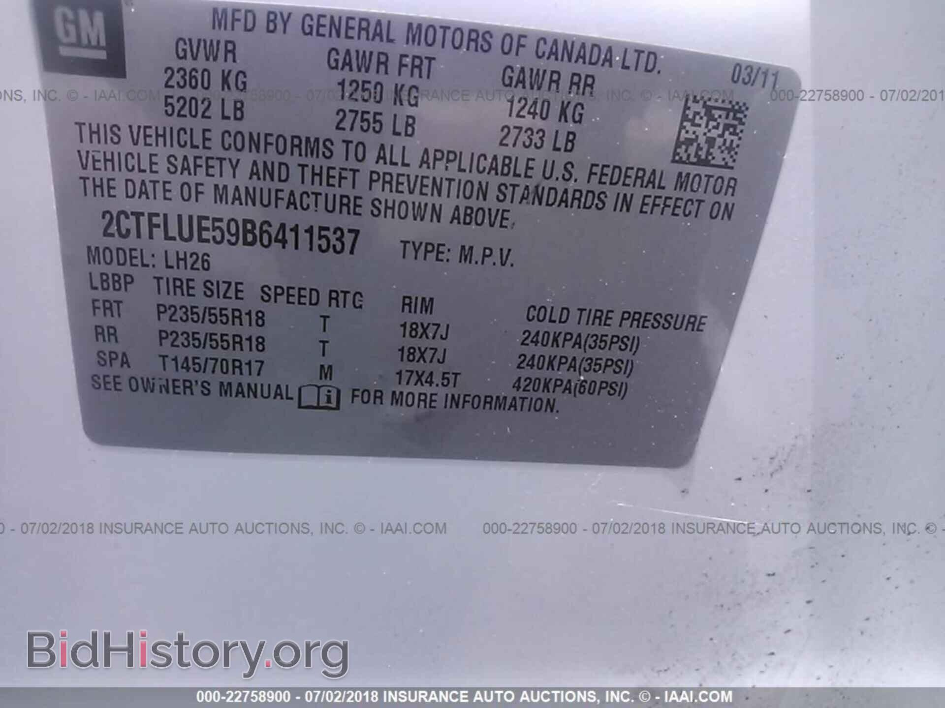2011 Gmc Terrain - VIN: 2CTFLUE59B6411537 - Photo 9