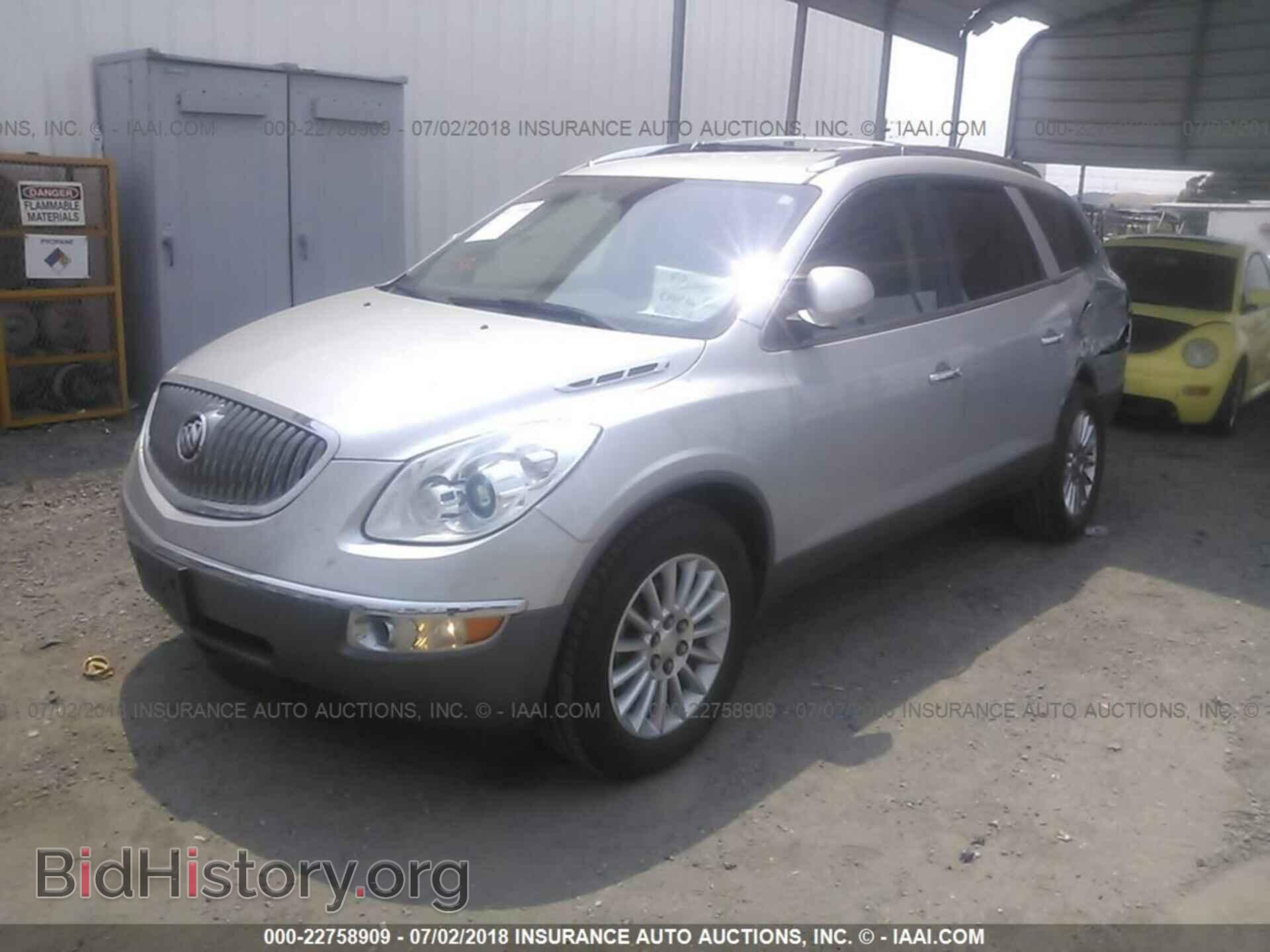 2012 Buick Enclave - VIN: 5GAKRAED1CJ163739 - Фото 2