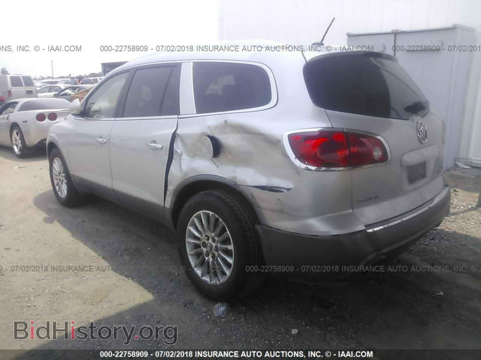 2012 Buick Enclave - VIN: 5GAKRAED1CJ163739 - Фото 3