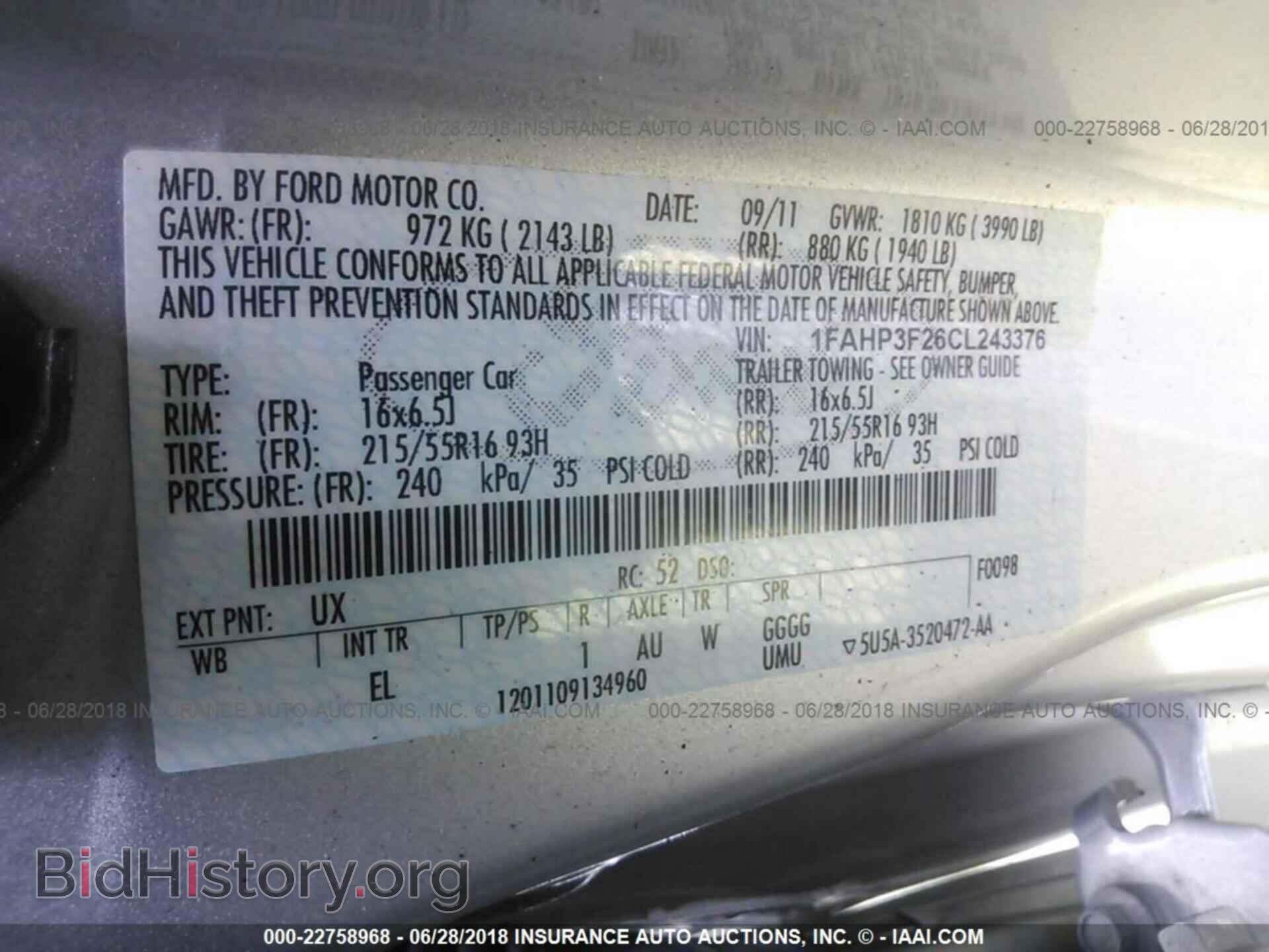 2012 Ford Focus - VIN: 1FAHP3F26CL243376 - Photo 9