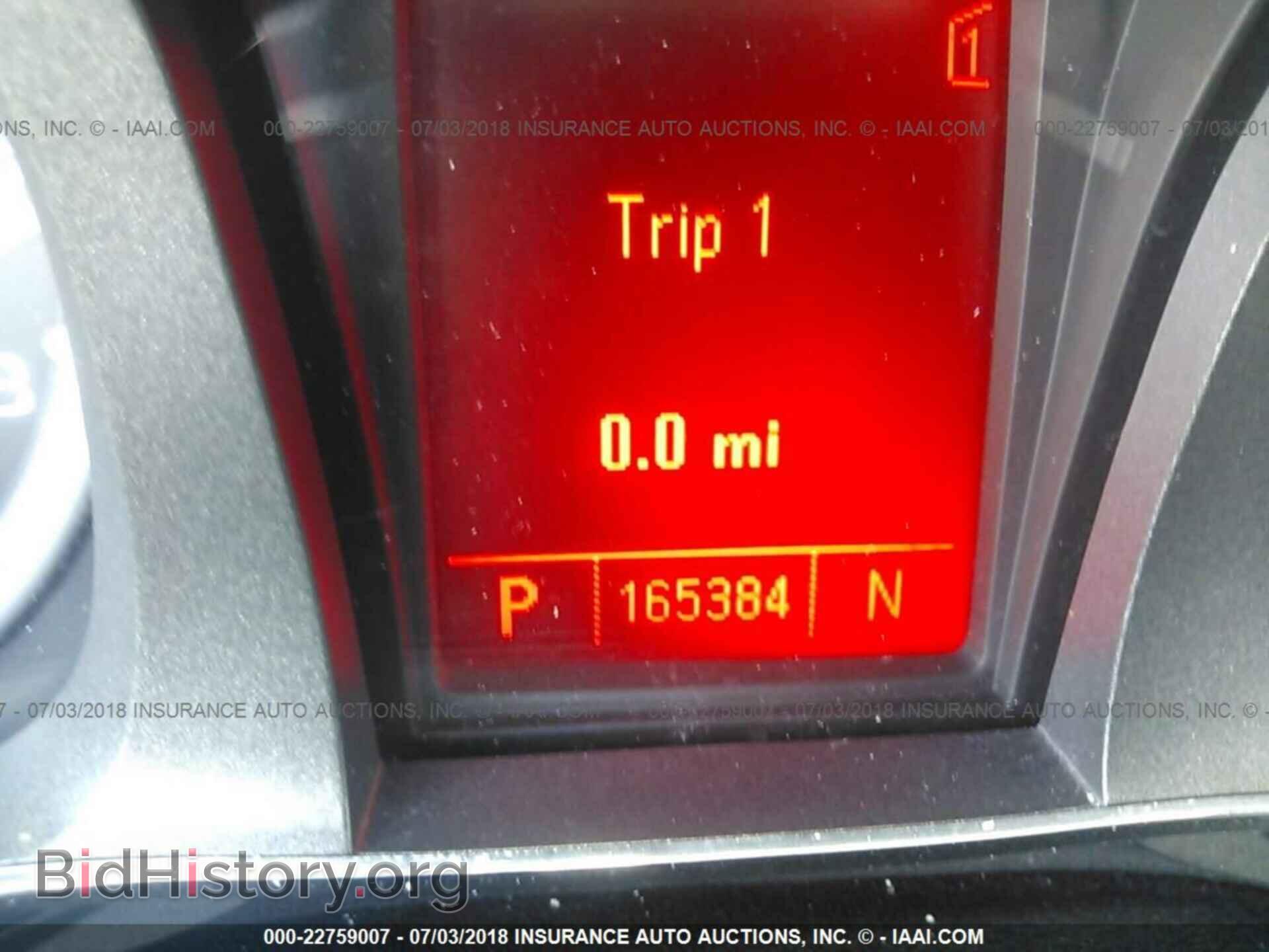 2011 Gmc Terrain - VIN: 2CTALWEC8B6349231 - Photo 7